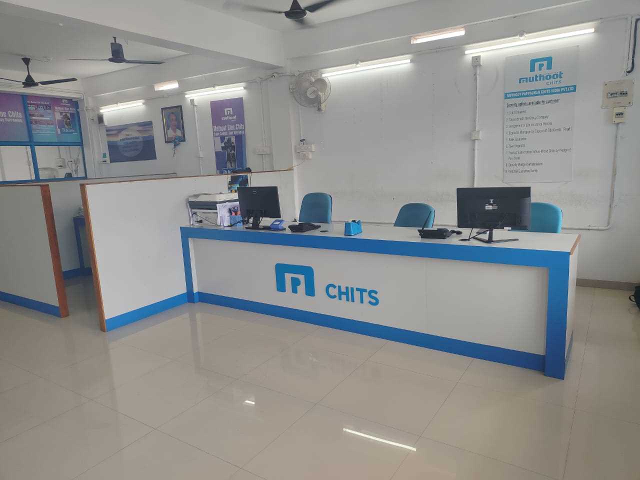 Muthoot Pappachan Chits India Pvt Ltd in Kodiveedu, Alappuzha