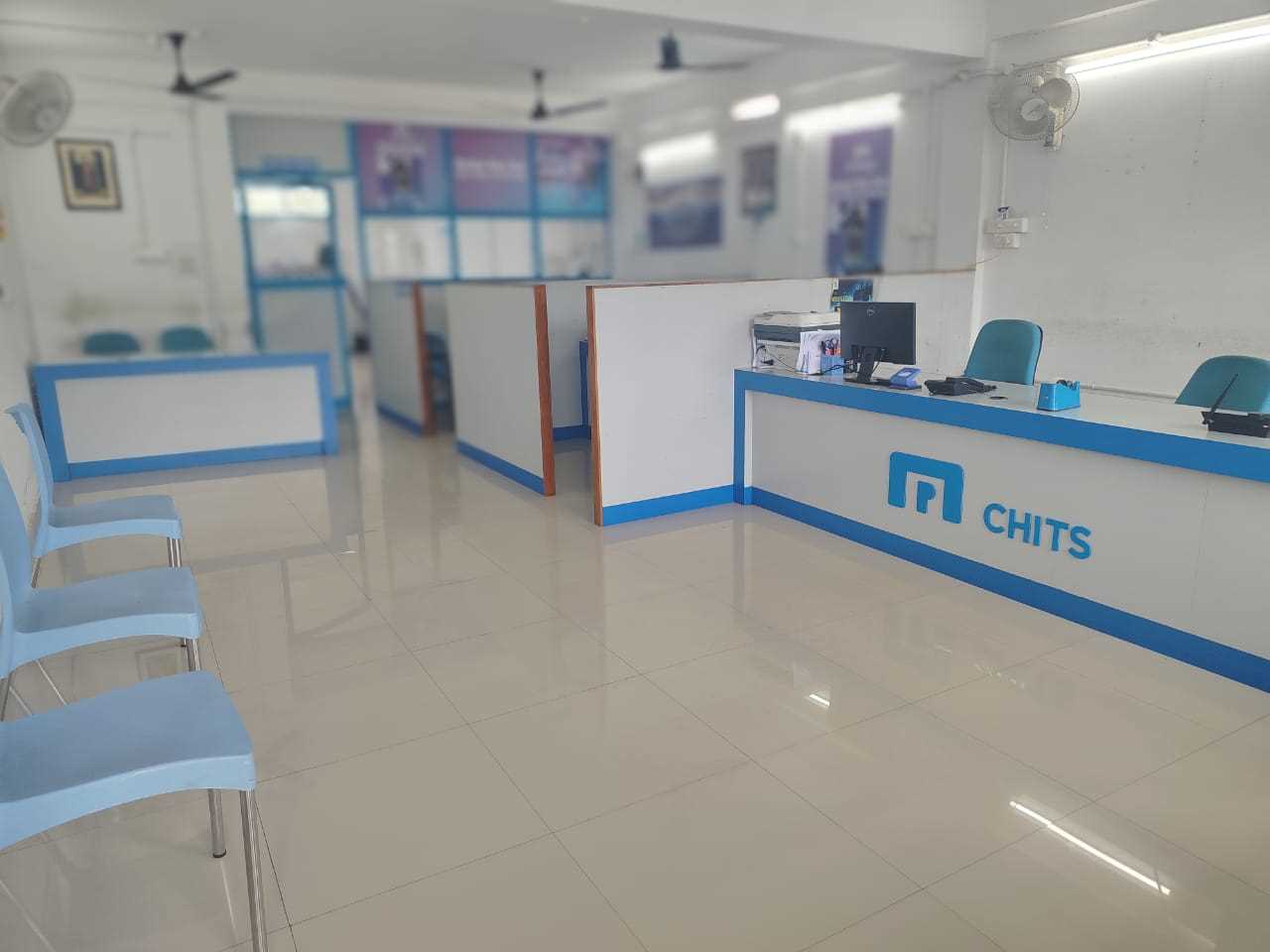 Muthoot Pappachan Chits India Pvt Ltd in Kodiveedu, Alappuzha