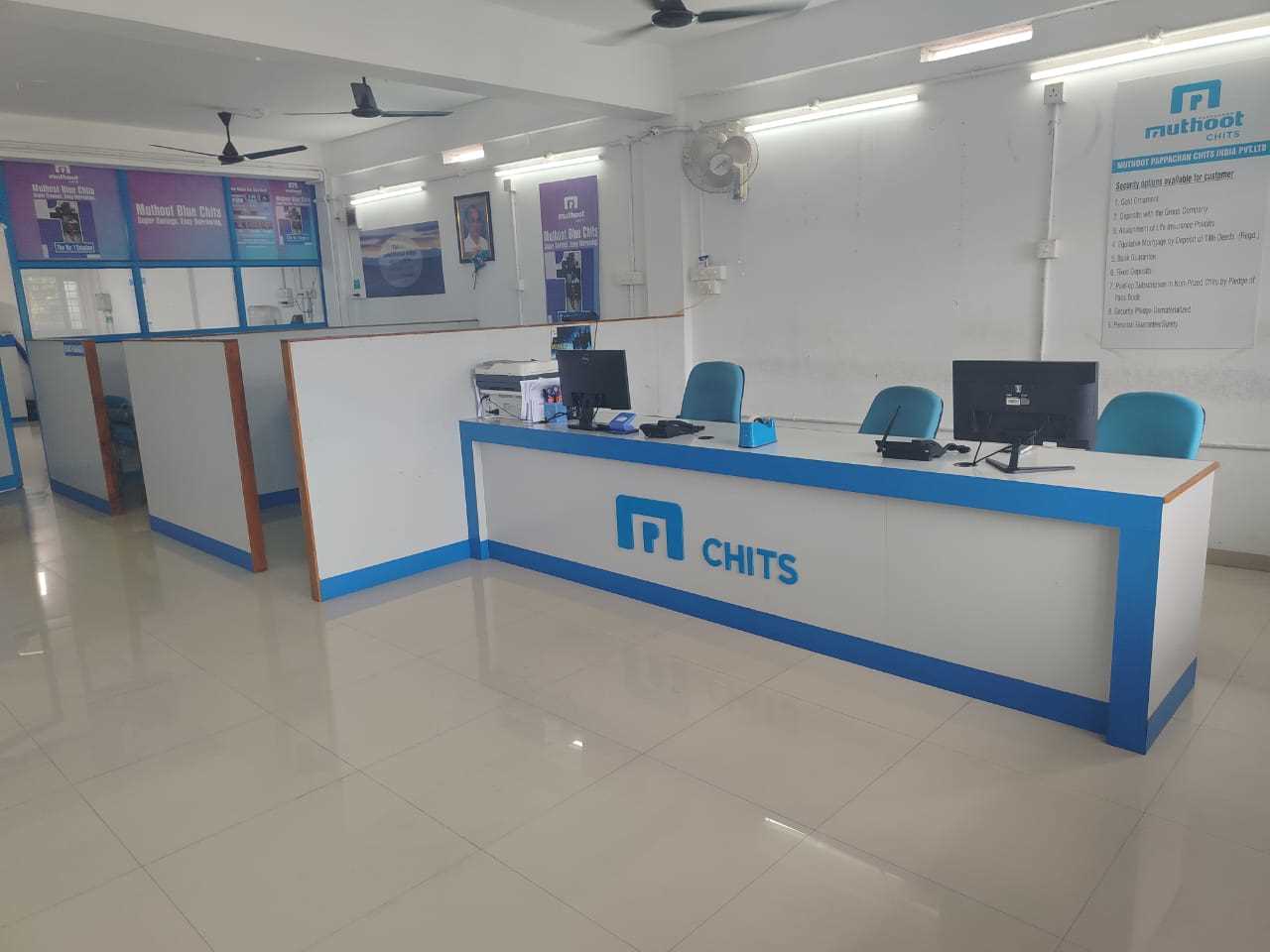 Muthoot Pappachan Chits India Pvt Ltd in Kodiveedu, Alappuzha