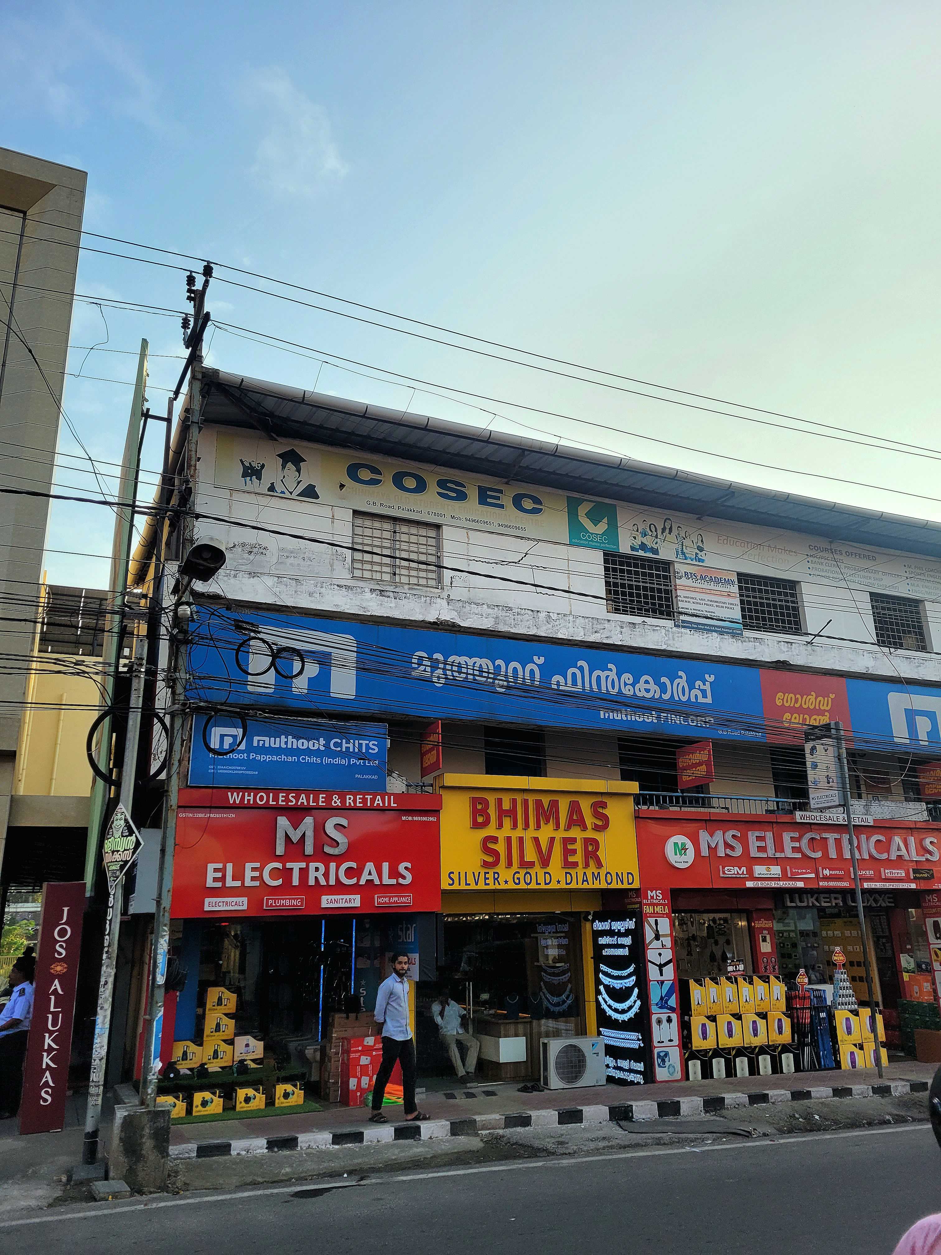 Muthoot Pappachan Chits India Pvt Ltd in Sultanpet, Palakkad