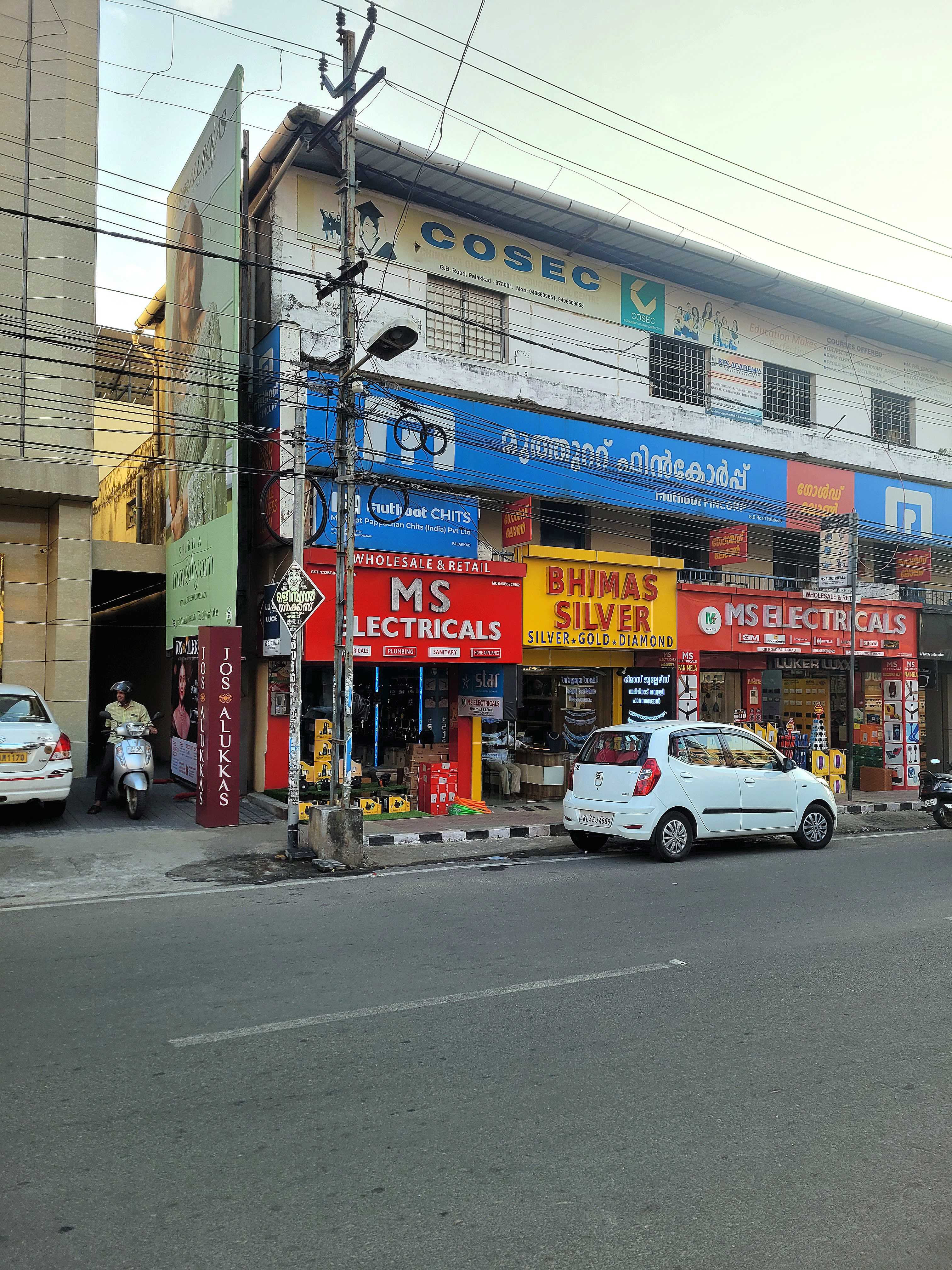 Muthoot Pappachan Chits India Pvt Ltd in Sultanpet, Palakkad