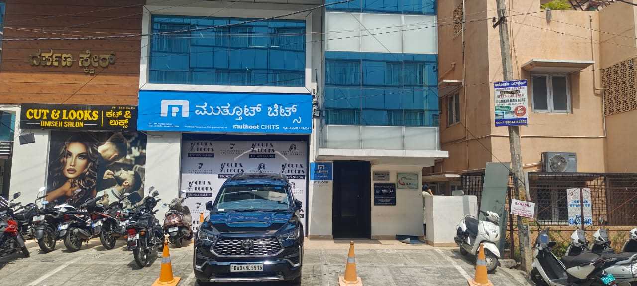 Muthoot Pappachan Chits India Pvt Ltd in Byatarayanapura, Bengaluru