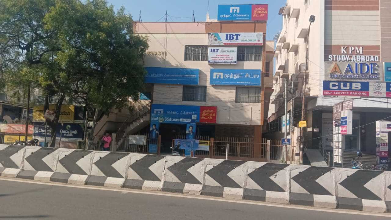 Muthoot Pappachan Chits India Pvt Ltd in Papanaikenpalayam, Coimbatore