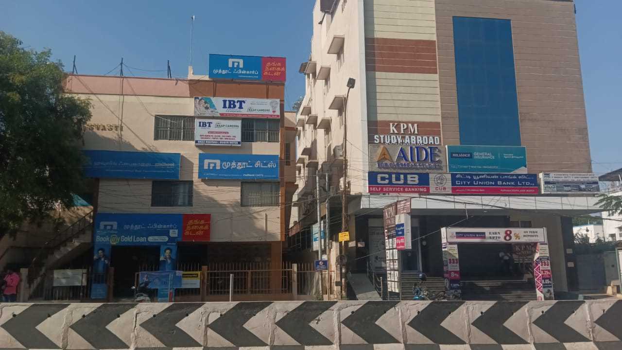Muthoot Pappachan Chits India Pvt Ltd in Papanaikenpalayam, Coimbatore