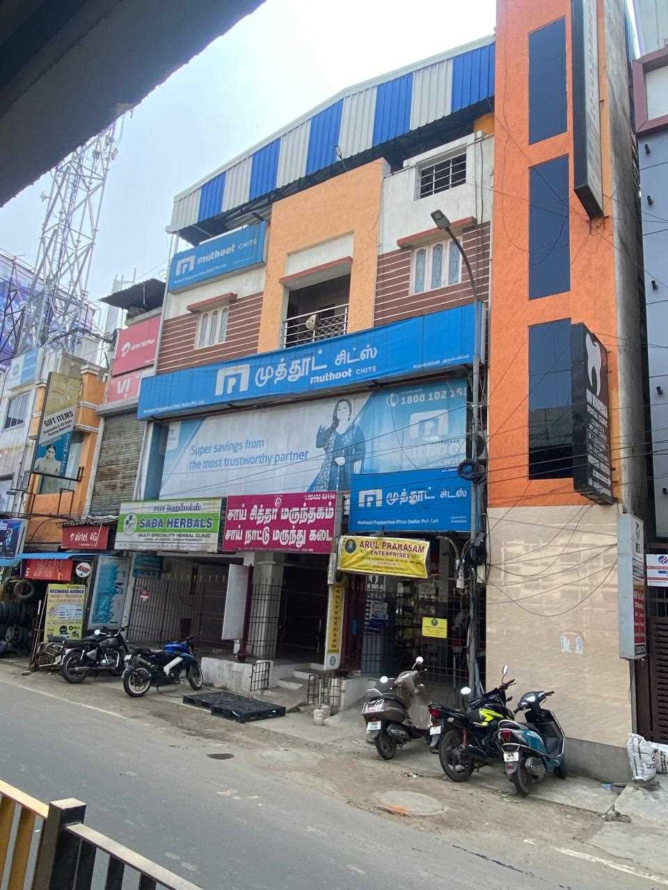 Muthoot Pappachan Chits India Pvt Ltd in Arumbakkam, Chennai