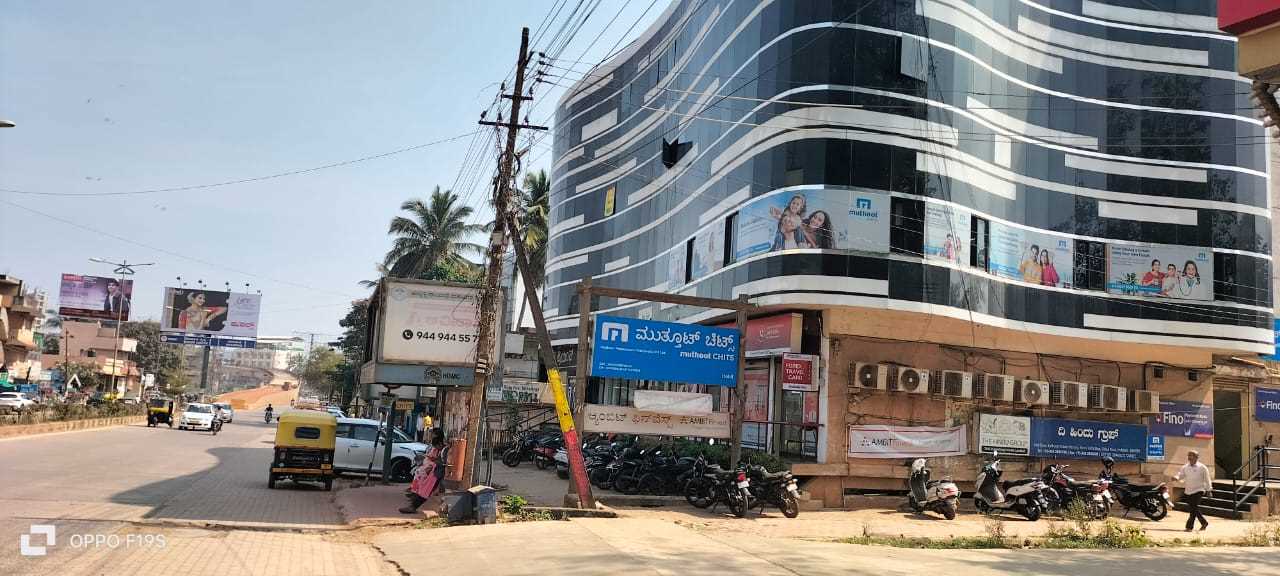 Muthoot Pappachan Chits India Pvt Ltd in Kallur Layout, Hubballi