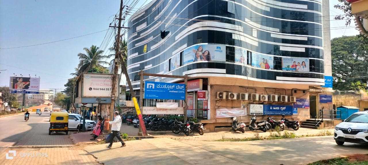 Muthoot Pappachan Chits India Pvt Ltd in Kallur Layout, Hubballi