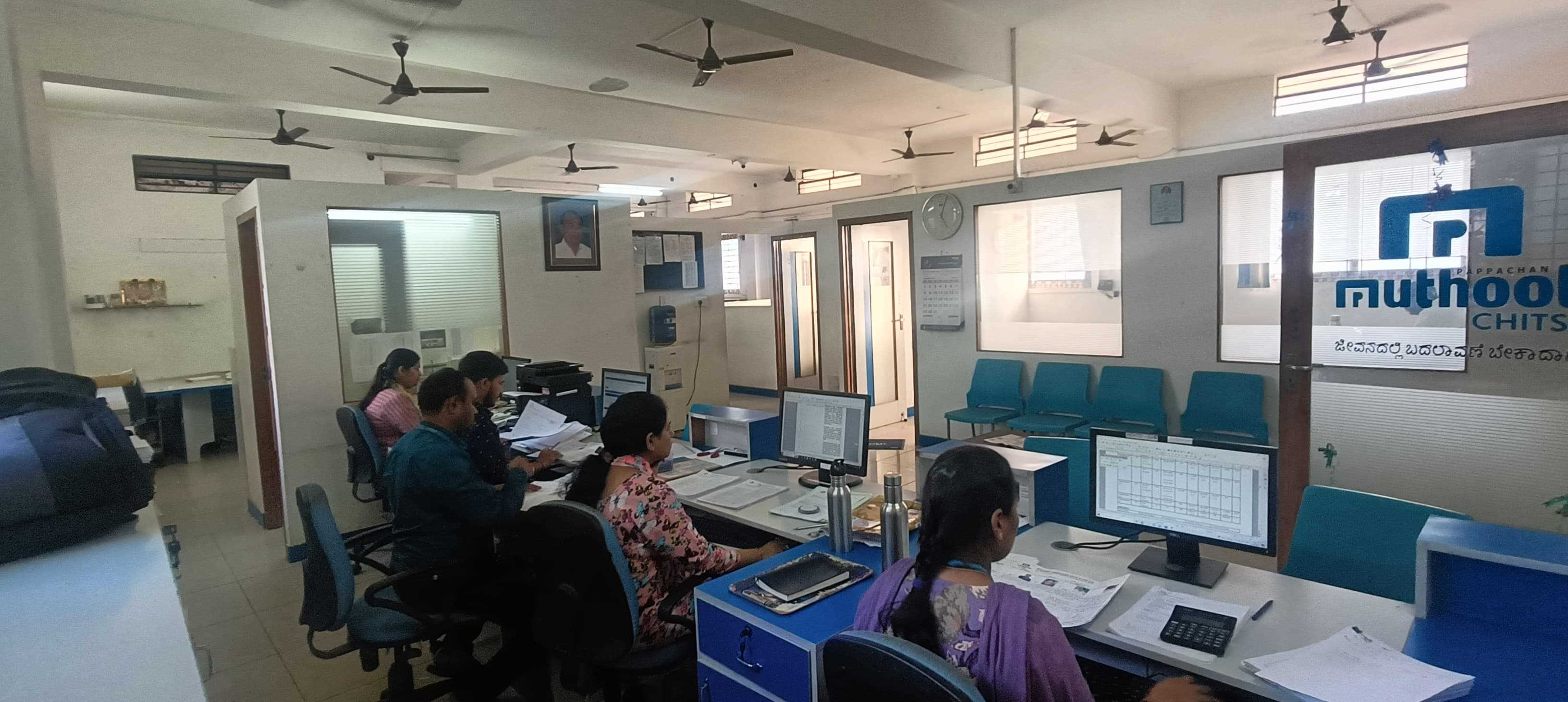 Muthoot Pappachan Chits India Pvt Ltd in Kallur Layout, Hubballi
