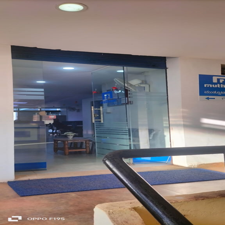 Muthoot Pappachan Chits India Pvt Ltd in Kallur Layout, Hubballi