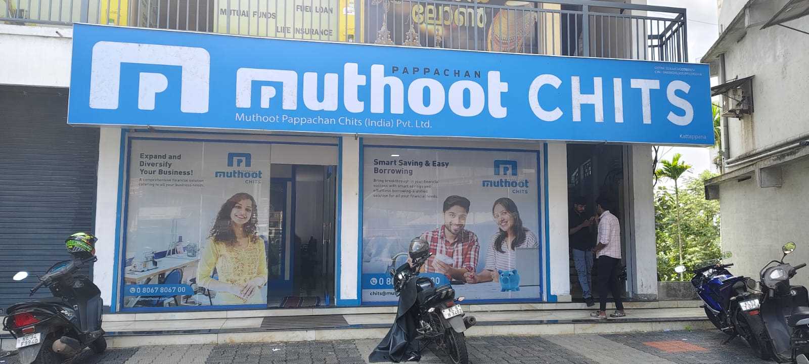 Muthoot Pappachan Chits India Pvt Ltd in Kattappana, Idukki