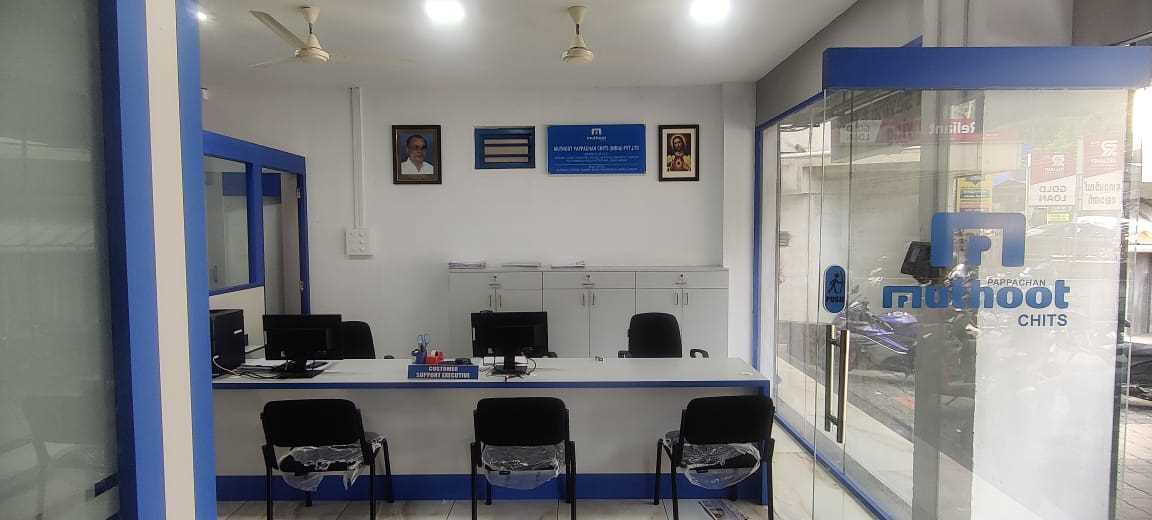 Muthoot Pappachan Chits India Pvt Ltd in Kattappana, Idukki