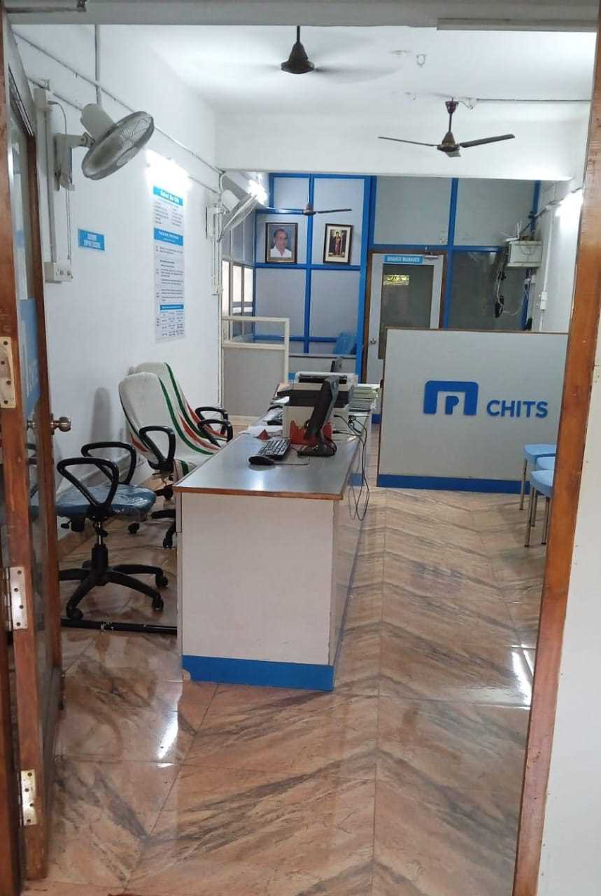 Muthoot Pappachan Chits India Pvt Ltd in Pathanamthitta, Pathanamthitta