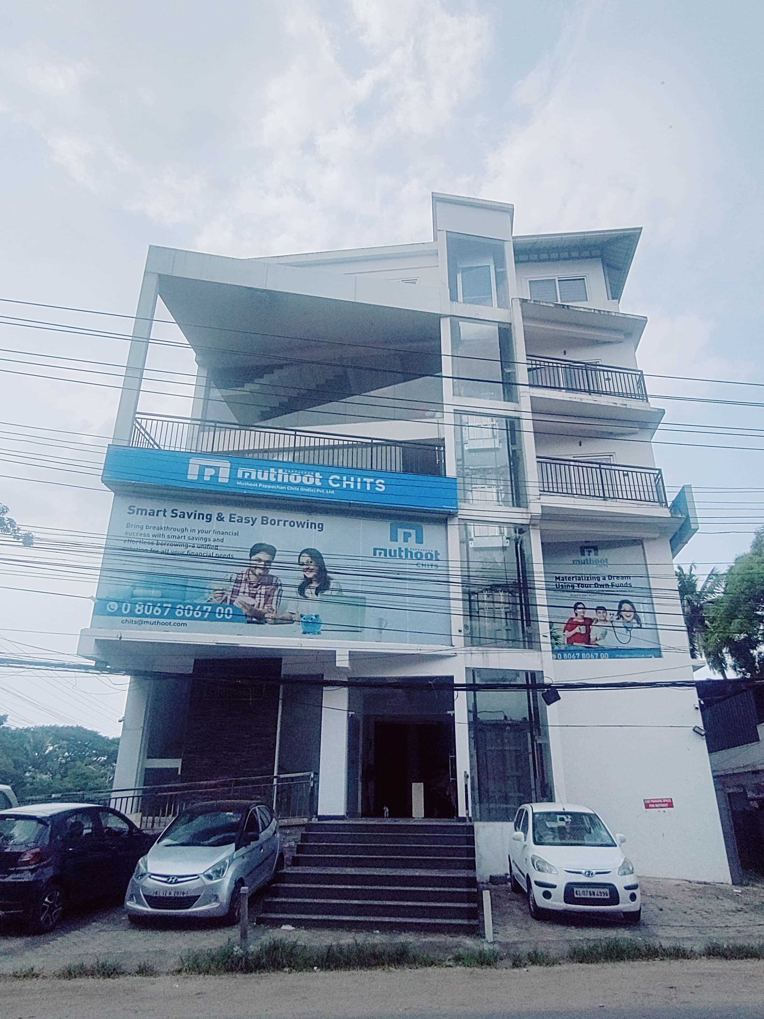 Muthoot Pappachan Chits India Pvt Ltd in Thammanam, Ernakulam