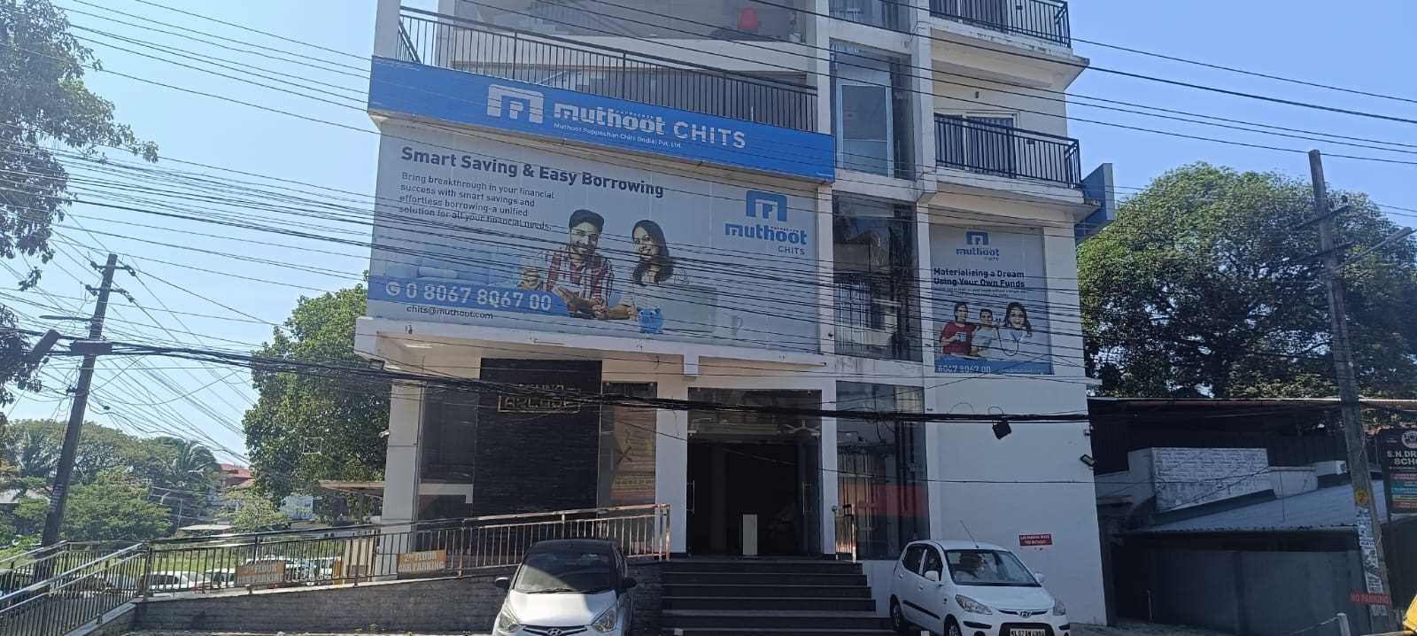 Muthoot Pappachan Chits India Pvt Ltd in Thammanam, Ernakulam