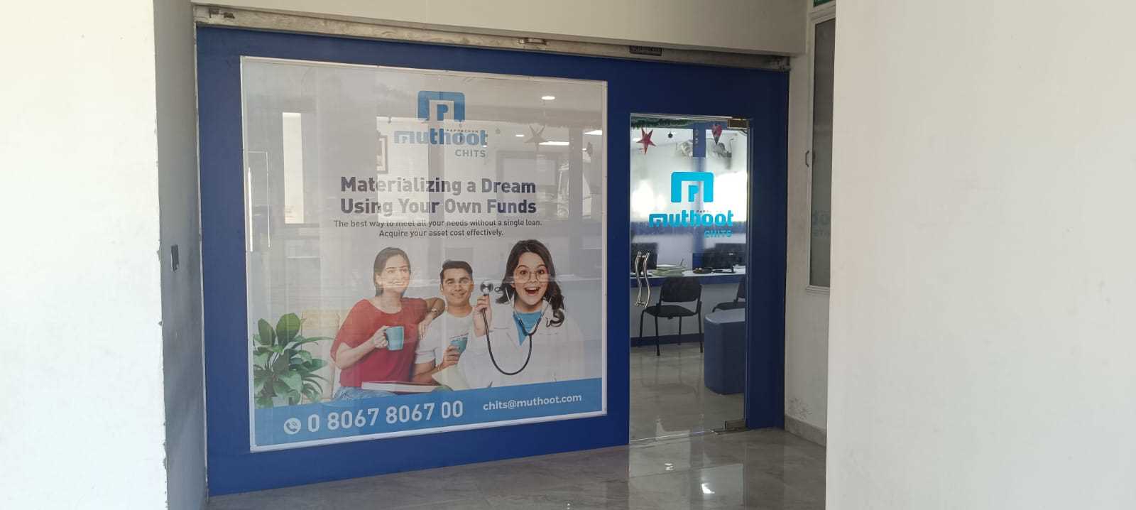 Muthoot Pappachan Chits India Pvt Ltd in Thammanam, Ernakulam