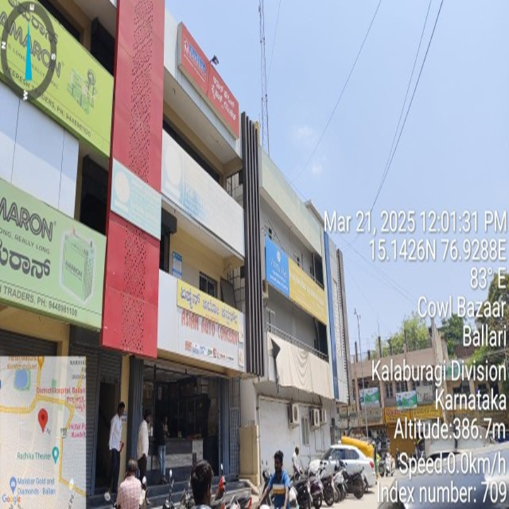 Aadhar Housing Finance Ltd in Cowl Bazaar, Ballari