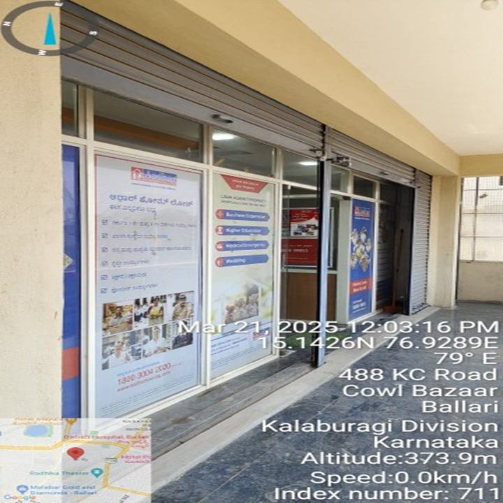 Aadhar Housing Finance Ltd in Cowl Bazaar, Ballari
