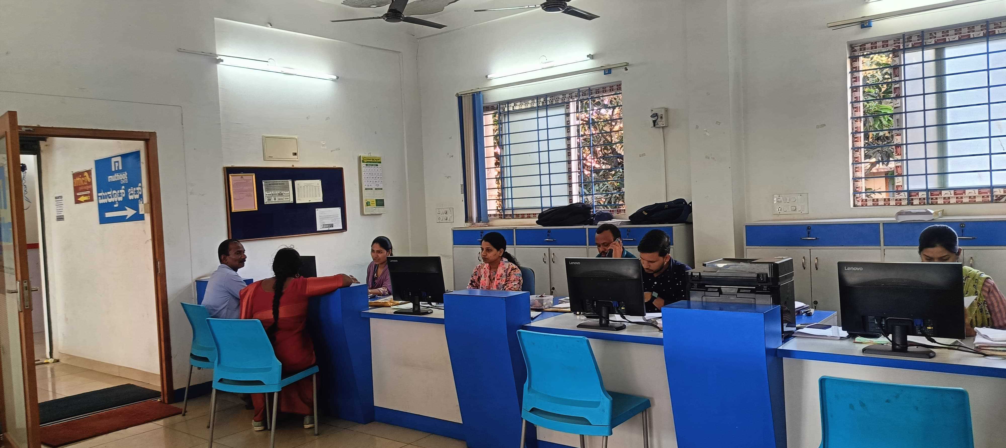 Muthoot Pappachan Chits India Pvt Ltd in KB Extension, Davanagere