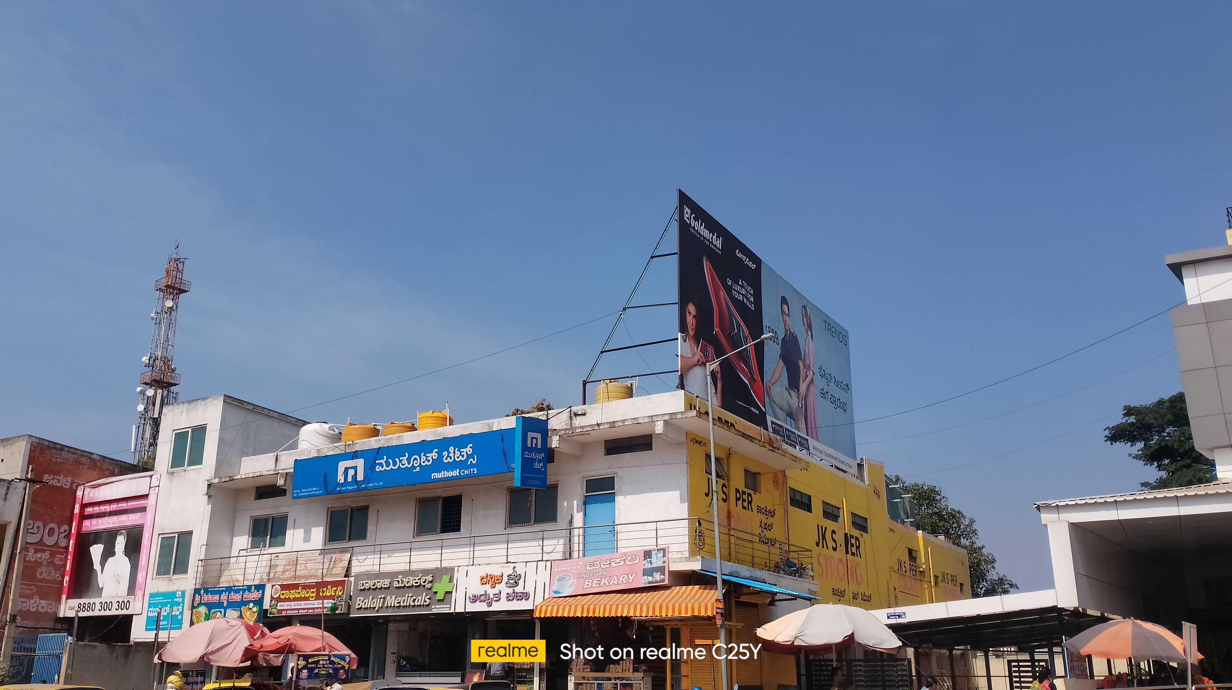 Muthoot Pappachan Chits India Pvt Ltd in KB Extension, Davanagere