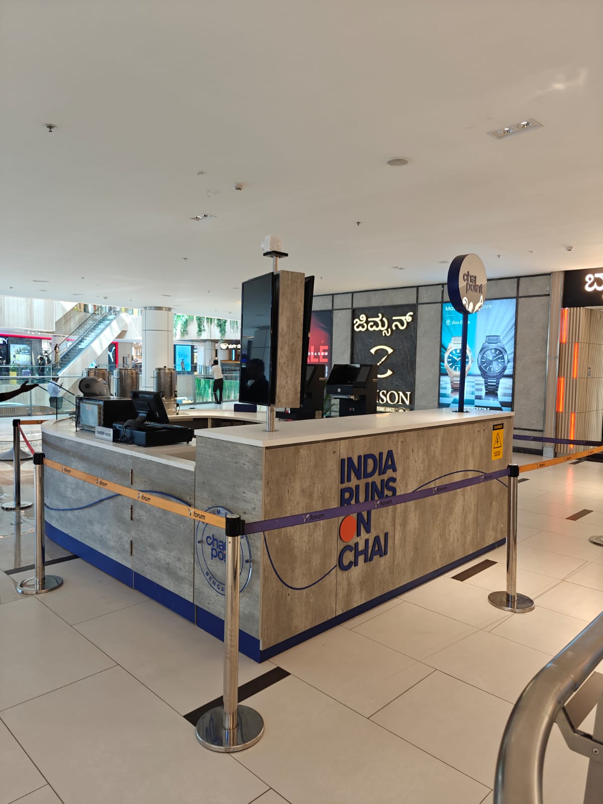 Chai Point Forum Mall, Falcon City Cafe in Kanakapura Road, Bengaluru