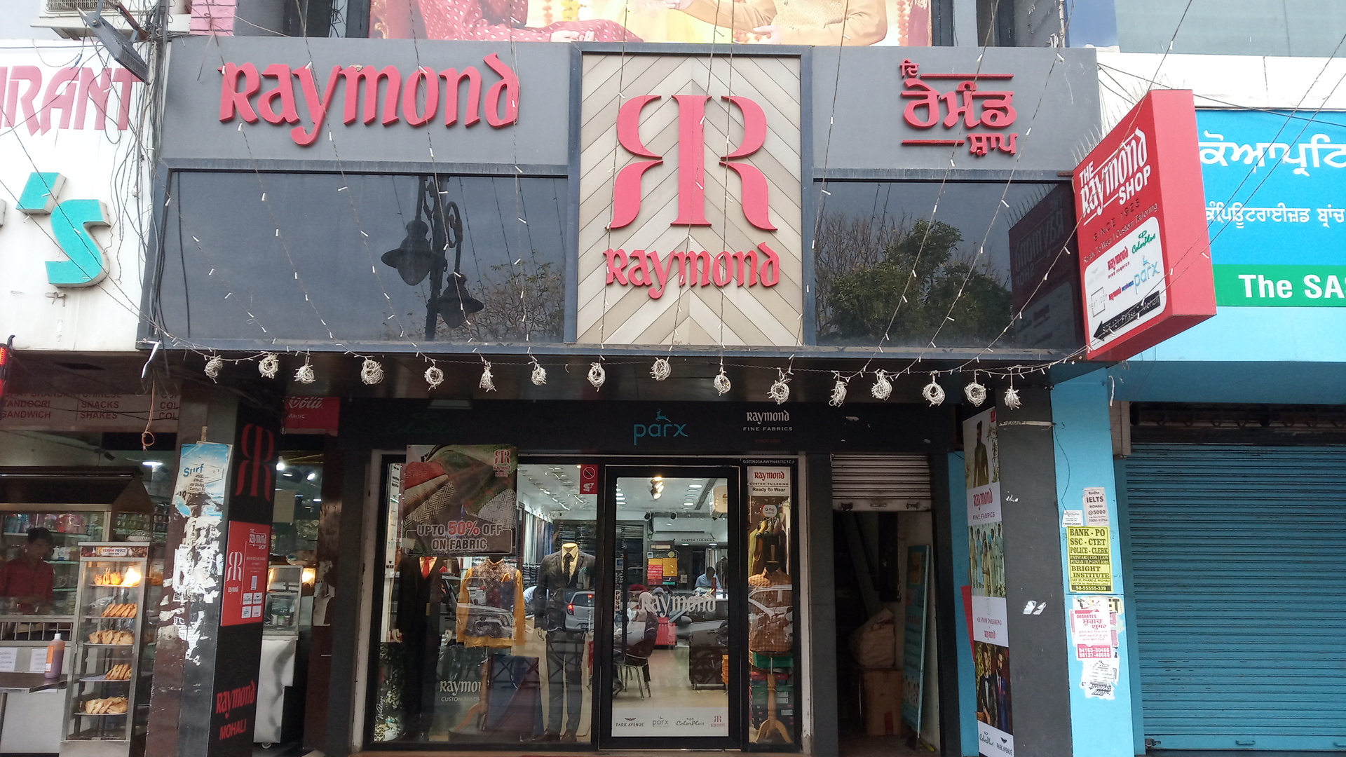 Raymond in Sector 61, Sahibzada Ajit Singh Nagar