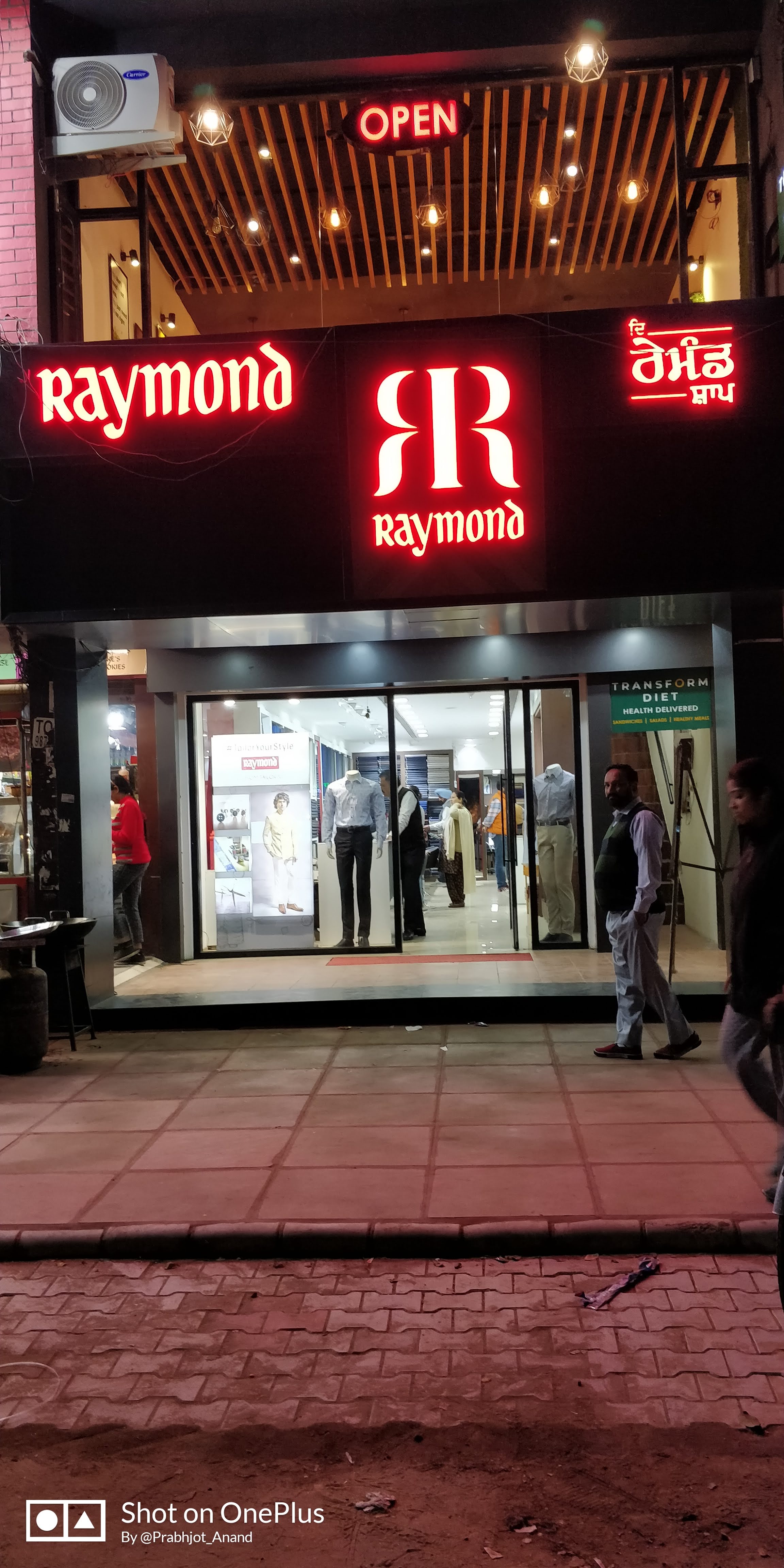 Raymond in Sector 61, Sahibzada Ajit Singh Nagar