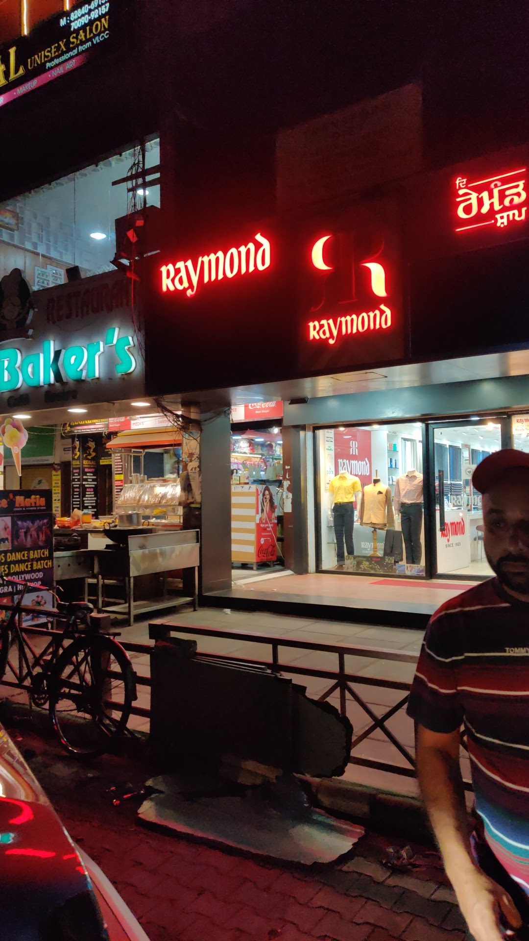 Raymond in Sector 61, Sahibzada Ajit Singh Nagar