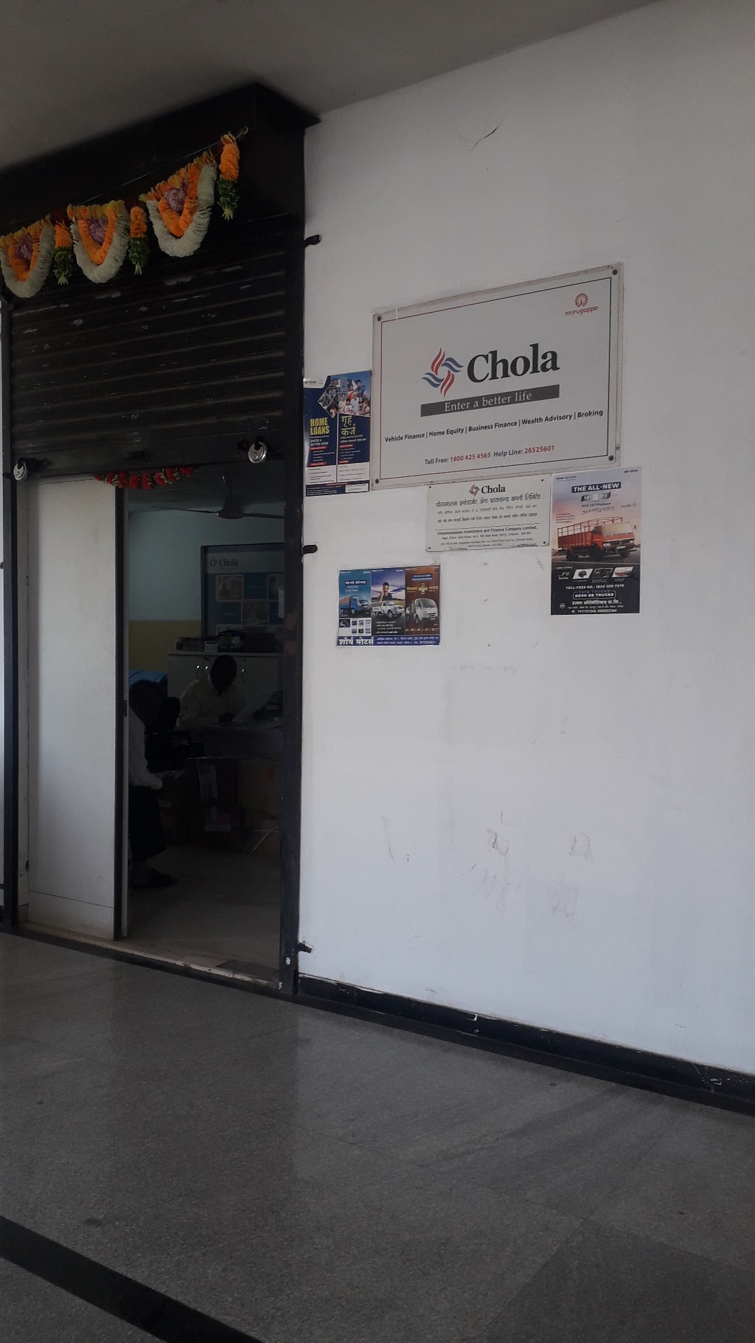 Chola Finance in Tidke Colony, Nashik