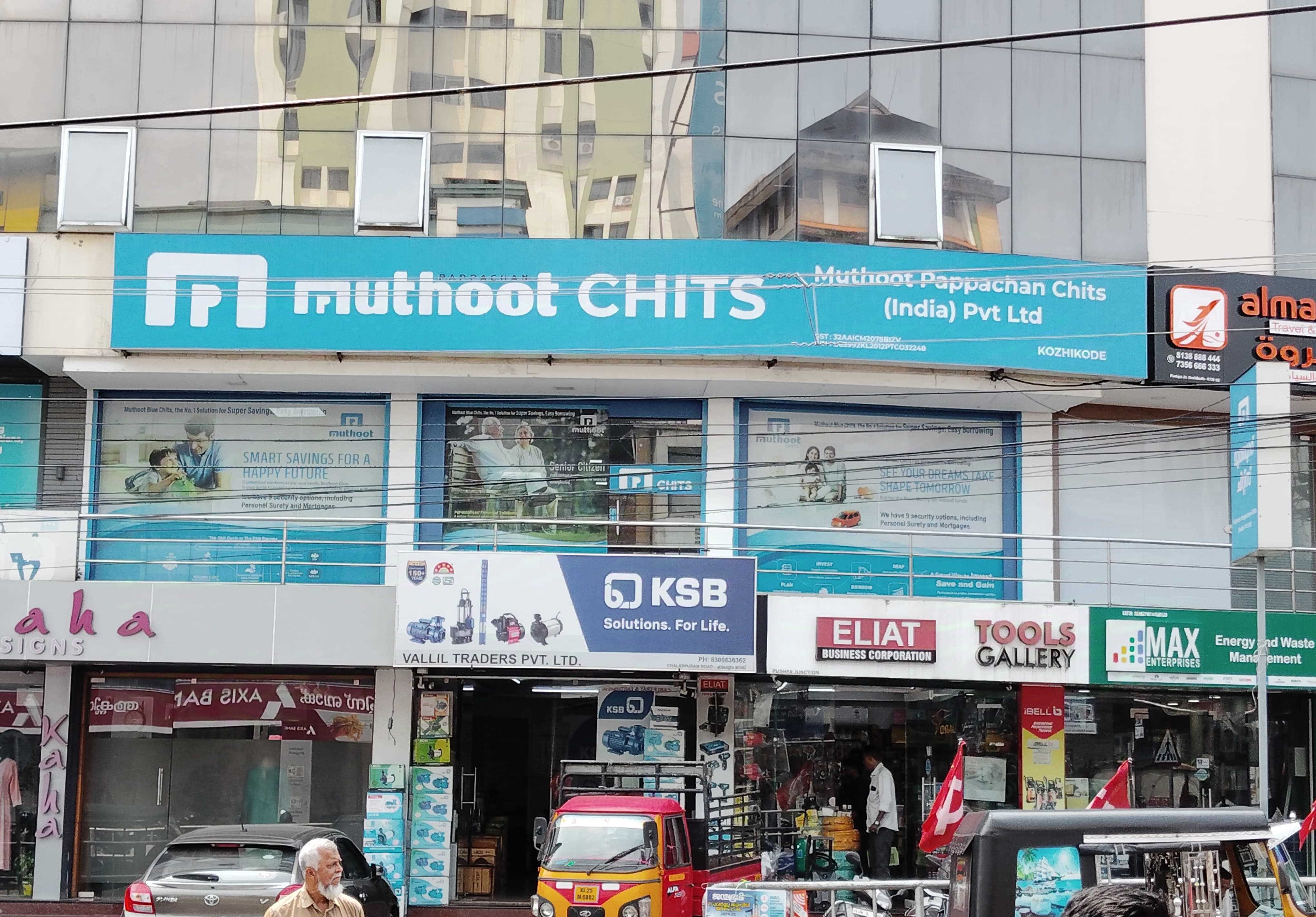 Muthoot Pappachan Chits India Pvt Ltd in Chalappuram, Kozhikode