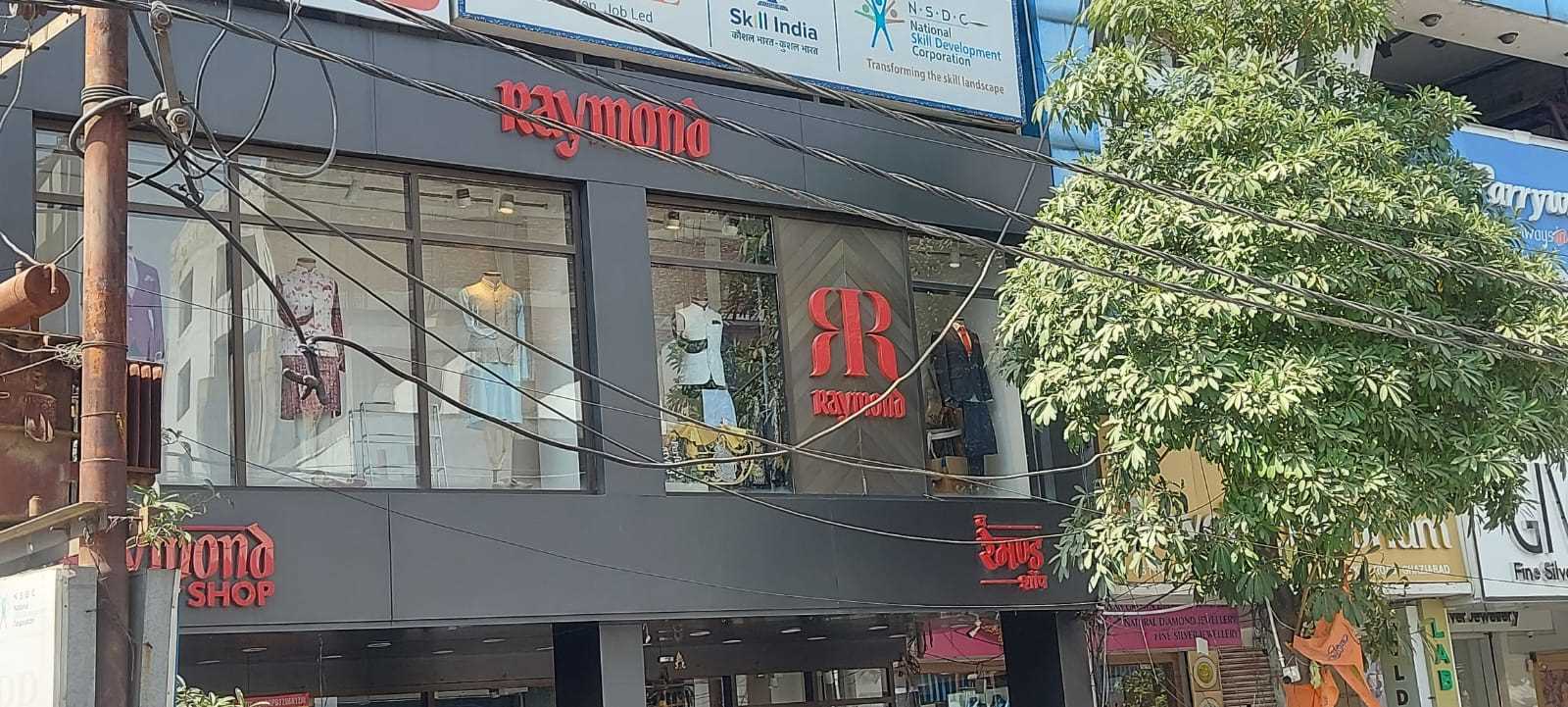 Raymond in Naya Ganj, Ghaziabad