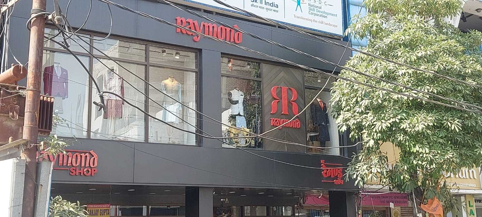 Raymond in Naya Ganj, Ghaziabad