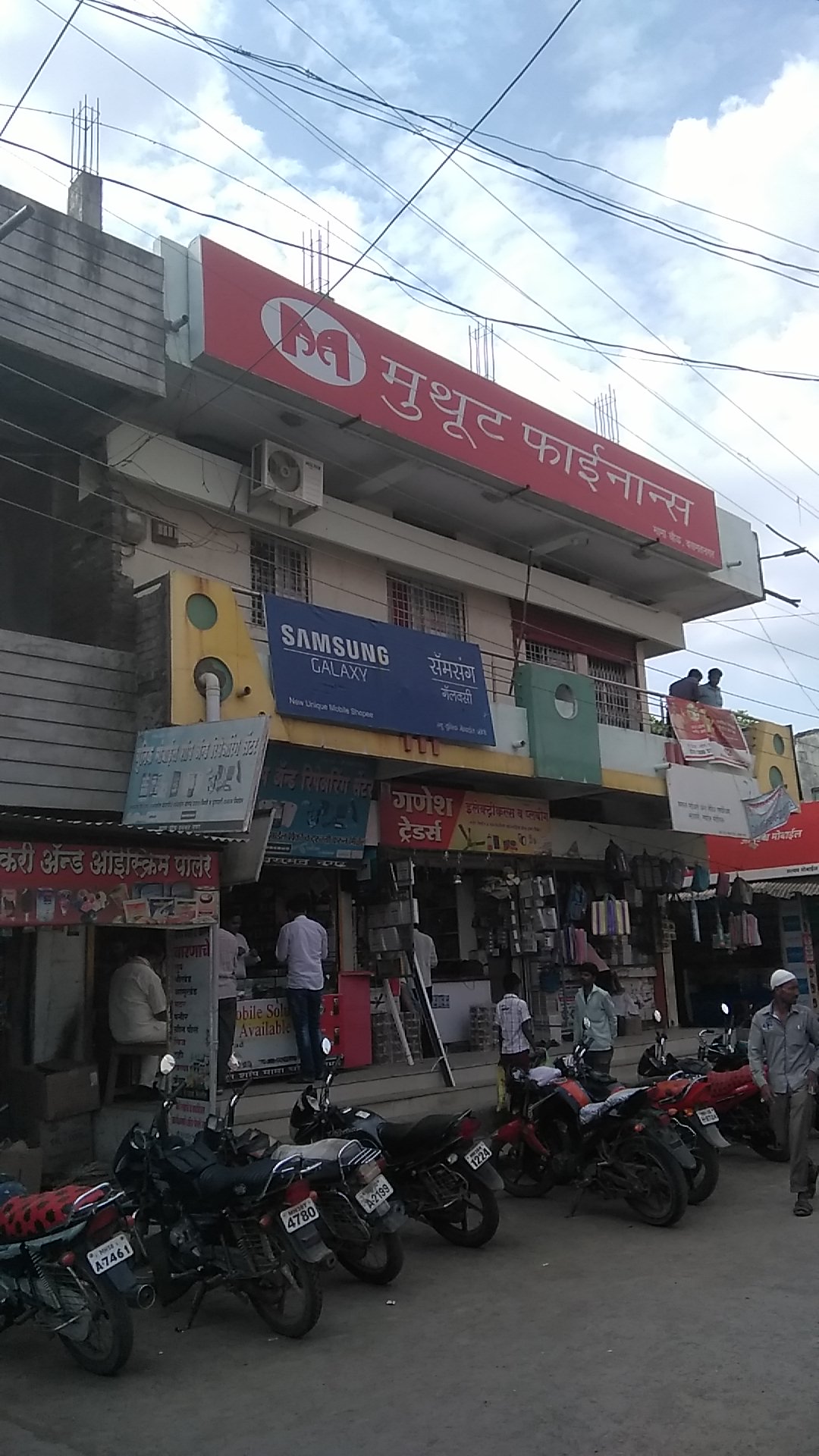 Muthoot Finance Services in Shenoy Nagar, Chennai, Tamil Nadu