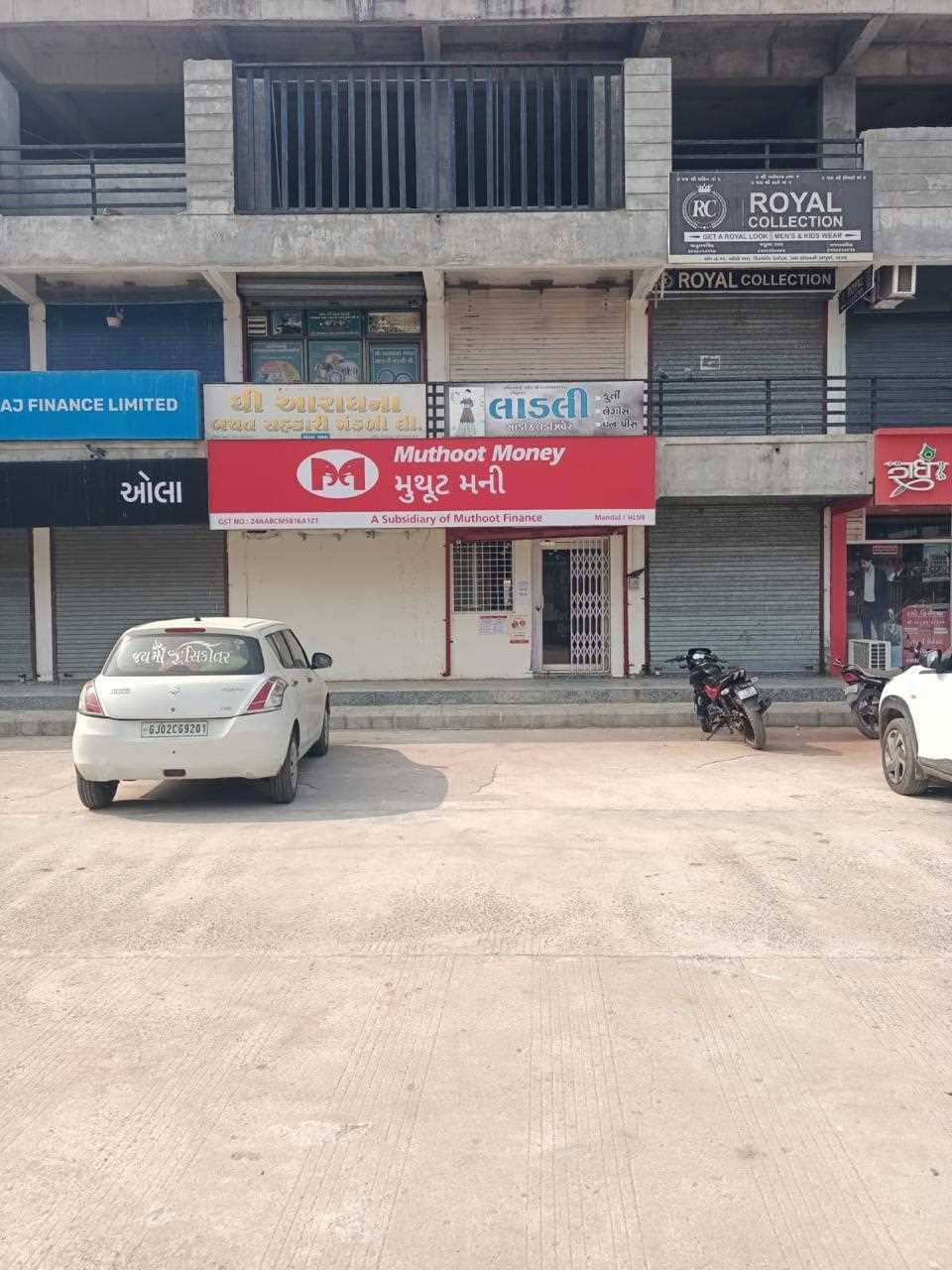 Muthoot Finance Services in Mandal, Ahmedabad, Gujarat