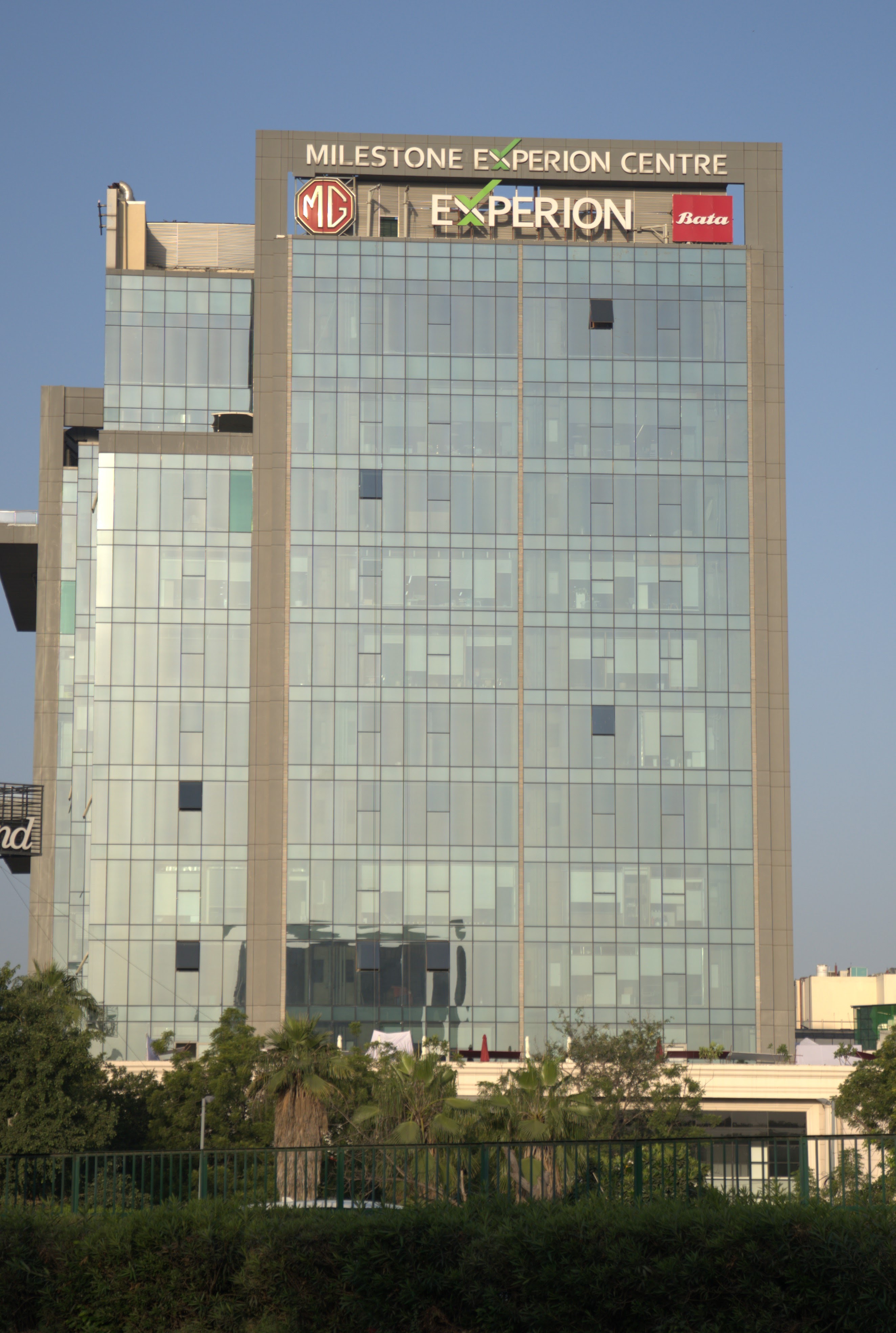 Bata India Head Office Showroom in Sector 17, Gurugram Footware