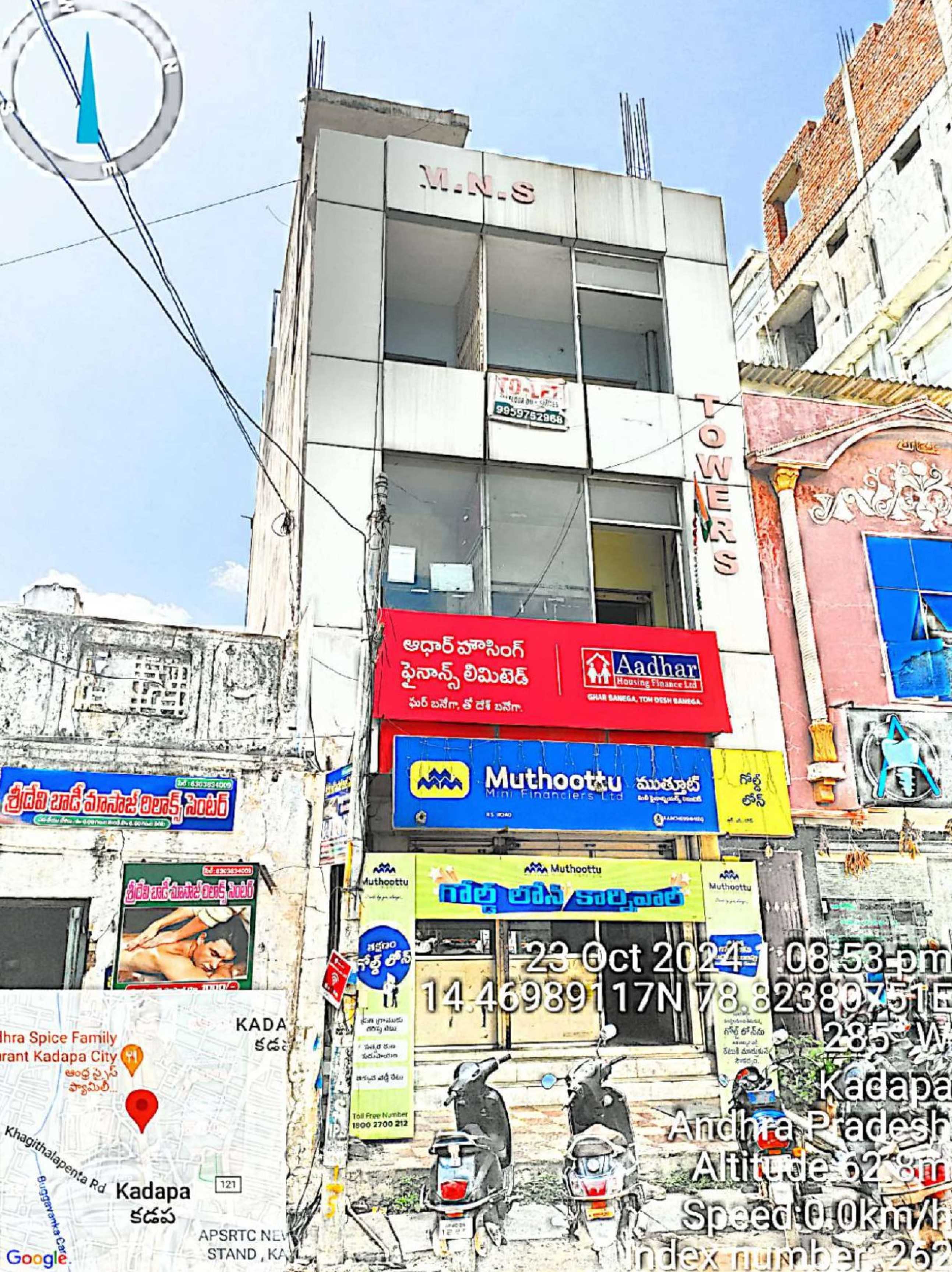 Aadhar Housing Finance Ltd in Maria Puram, Kadapa