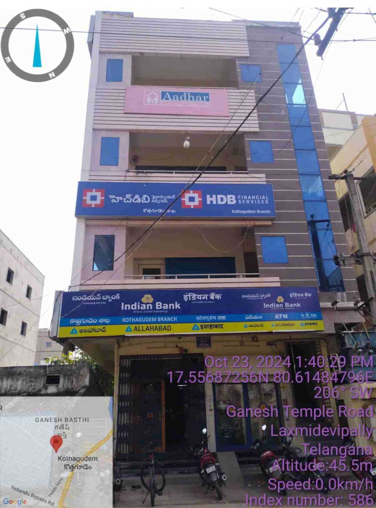 Aadhar Housing Finance Ltd in Srinagar, Laxmidevipally