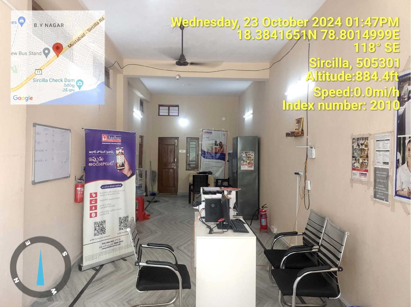 Aadhar Housing Finance Ltd in Sai Nagar, SIRICILLA