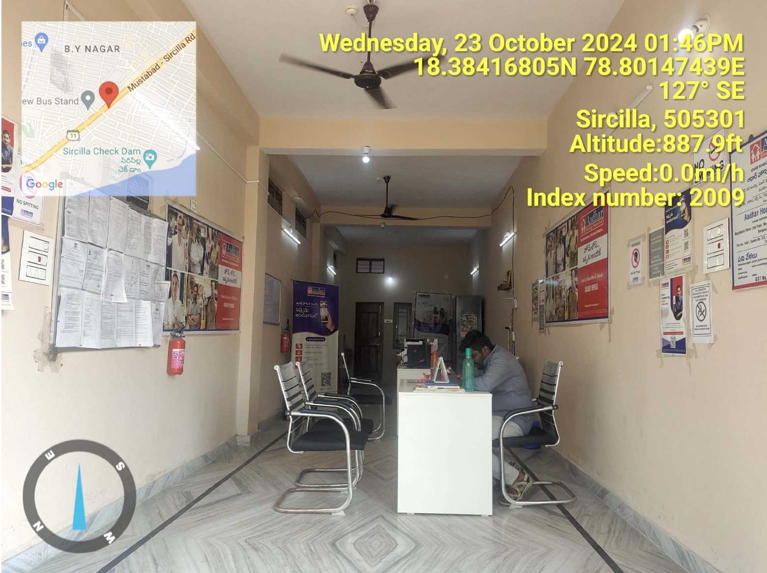 Aadhar Housing Finance Ltd in Sai Nagar, SIRICILLA