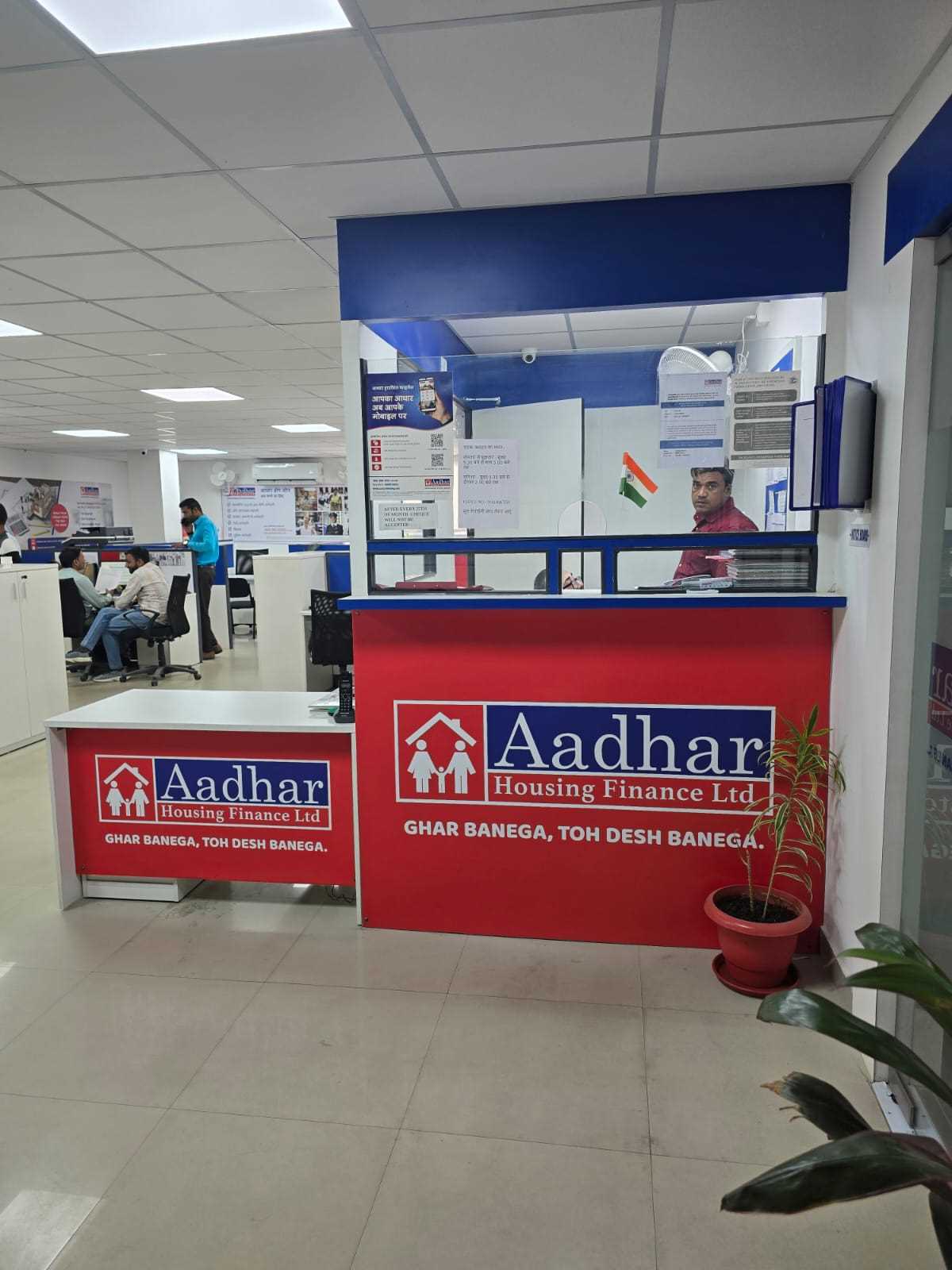 Aadhar Housing Finance Ltd in Adarsh Nagar, Jaipur