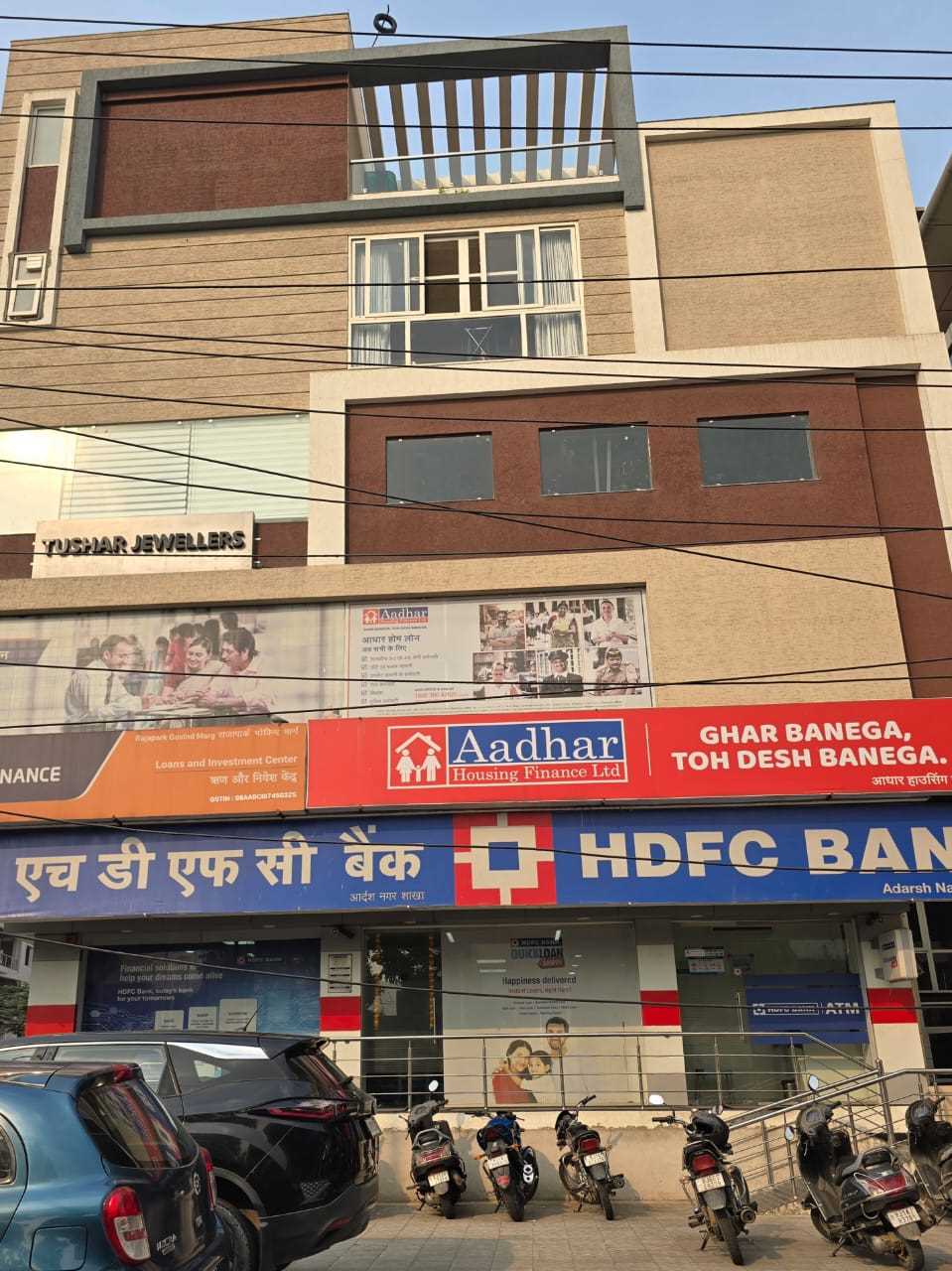 Aadhar Housing Finance Ltd in Adarsh Nagar, Jaipur