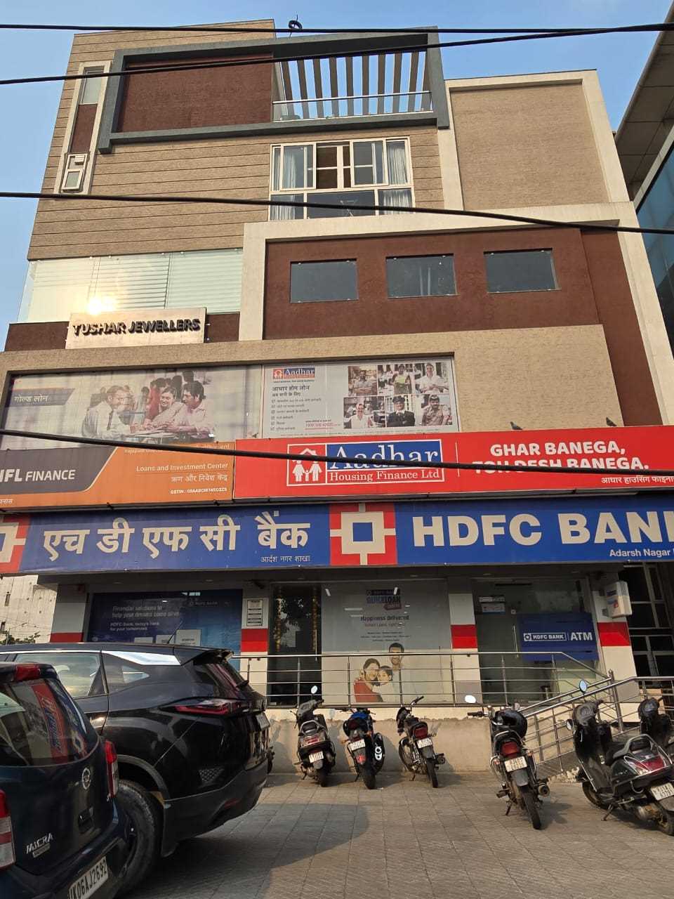 Aadhar Housing Finance Ltd in Adarsh Nagar, Jaipur