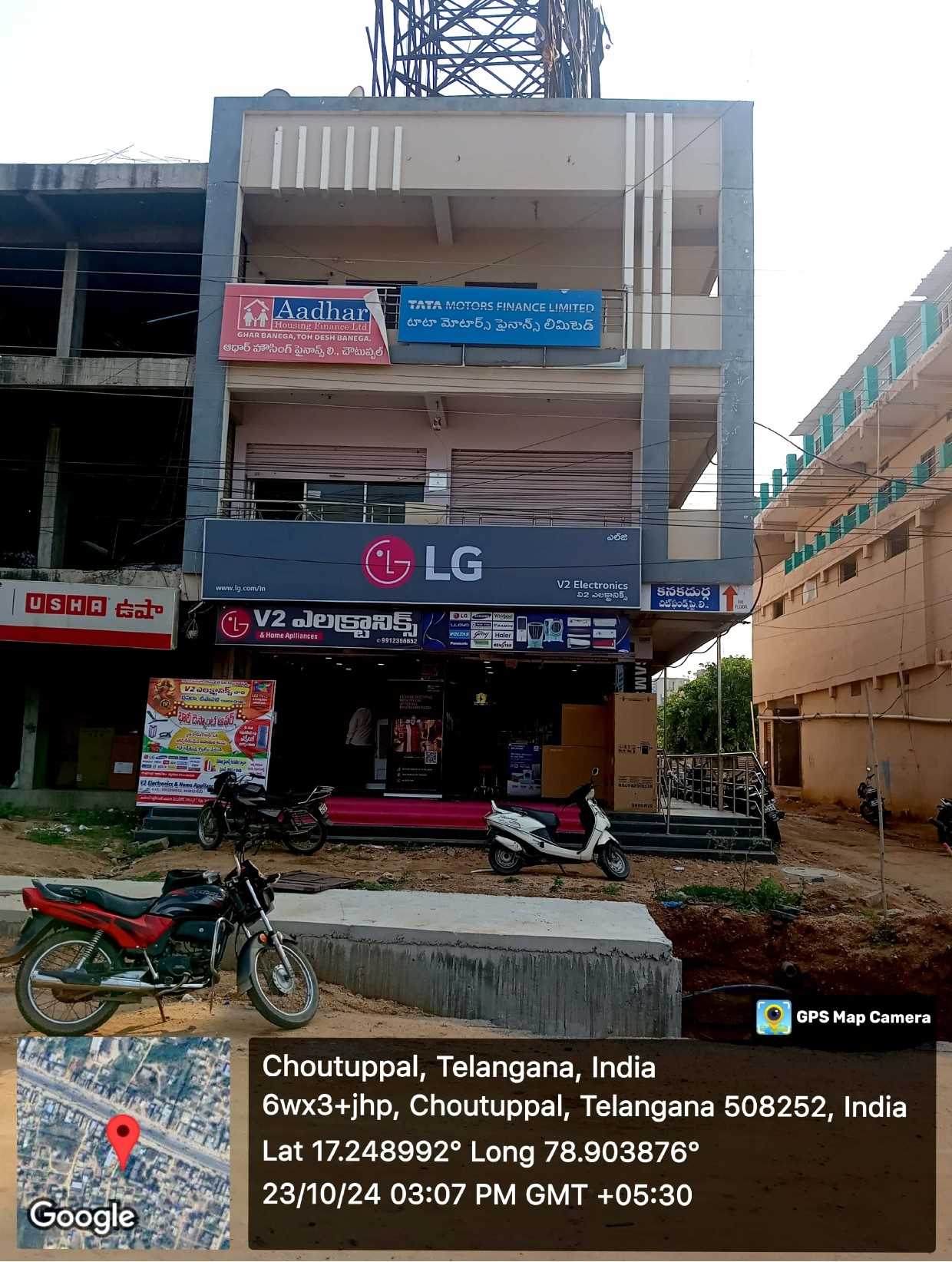 Aadhar Housing Finance Ltd in Ganesh Nagar, Choutuppal