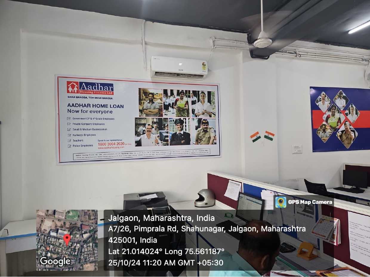 Aadhar Housing Finance Ltd in Pratap Nagar, Jalgaon