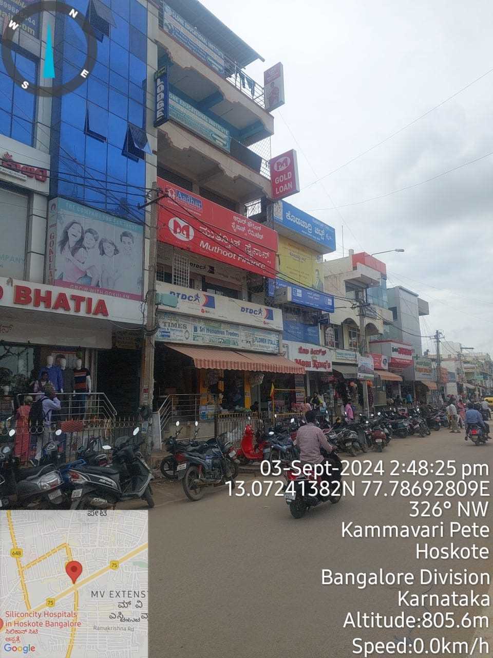 Aadhar Housing Finance Ltd in Kammavari Pete, Hoskote