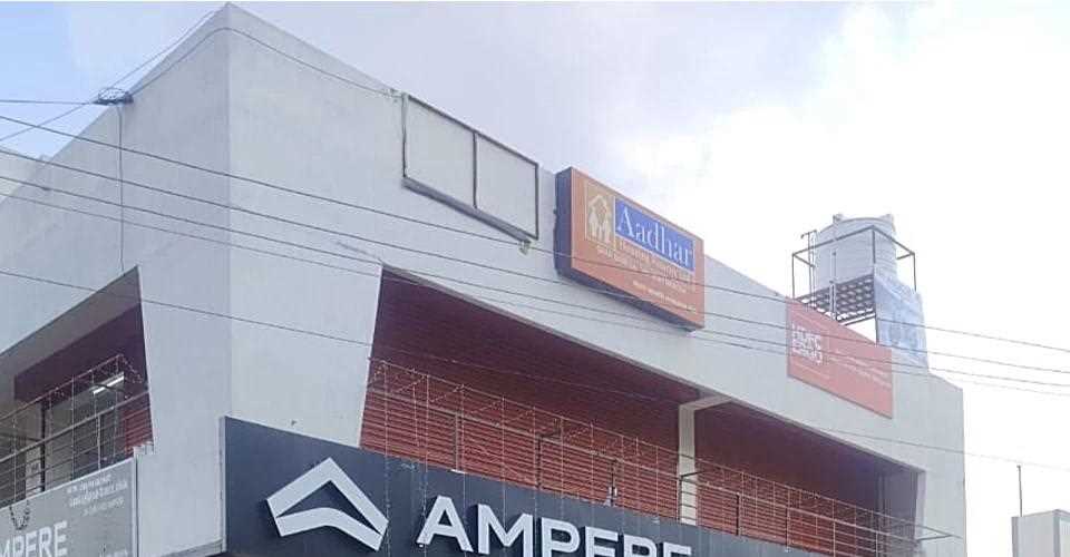 Aadhar Housing Finance Ltd in Near Pollachi Roundana, Dharapuram