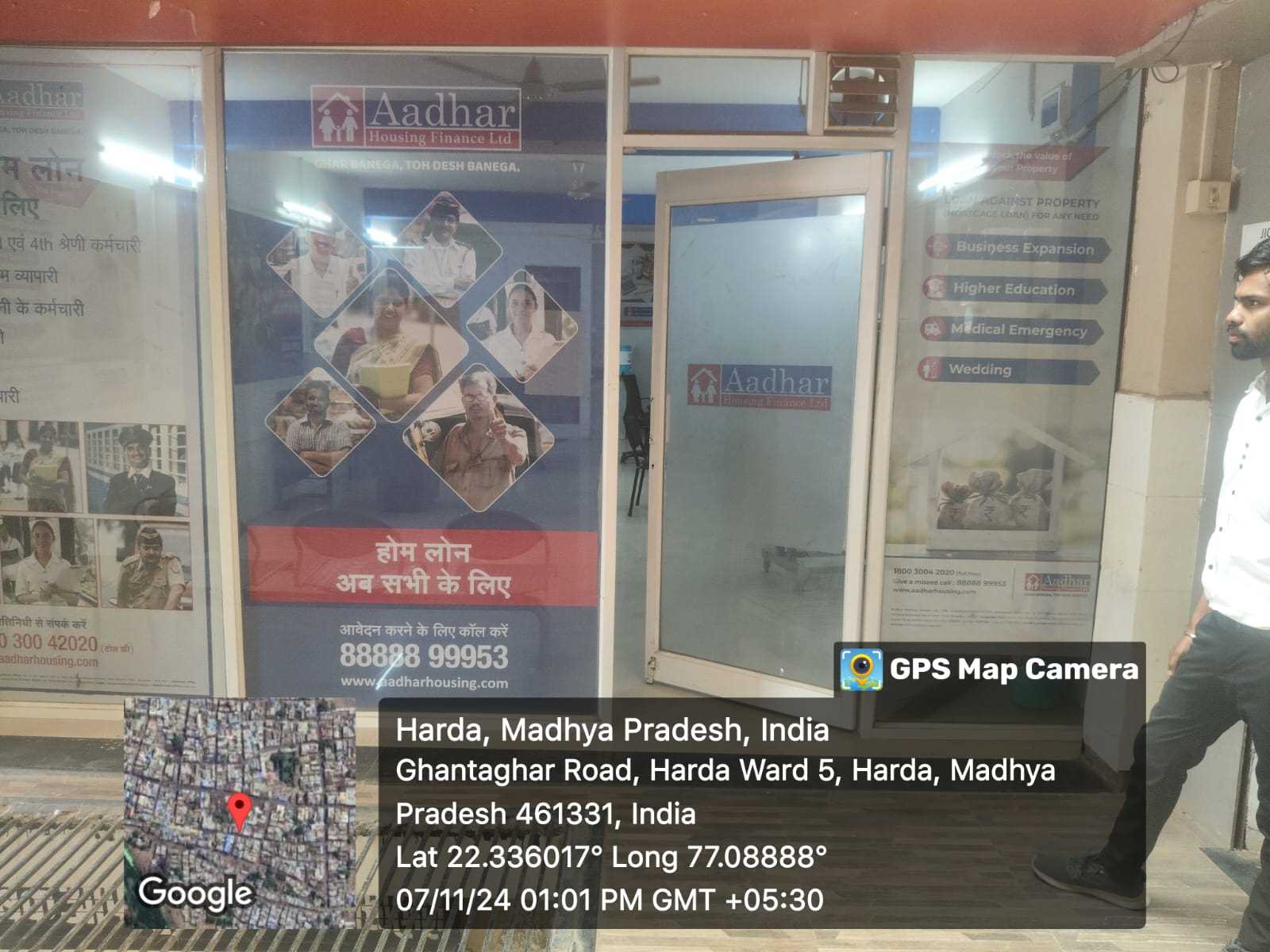 Aadhar Housing Finance Ltd in Harda, Harda