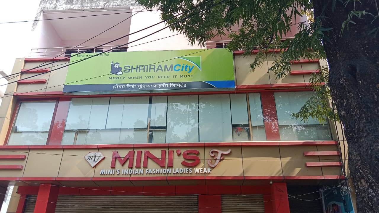 Shriram Finance Limited in Bhotia Parao, Gangapur