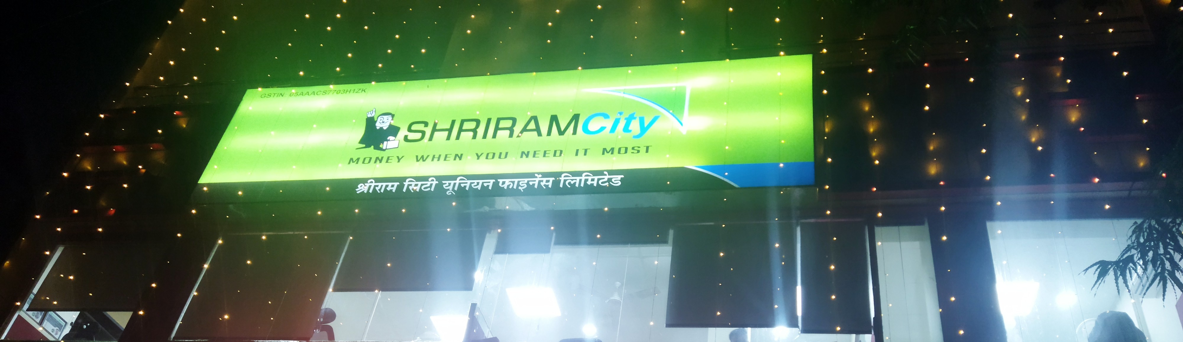 Shriram Finance Limited in Bhotia Parao, Gangapur