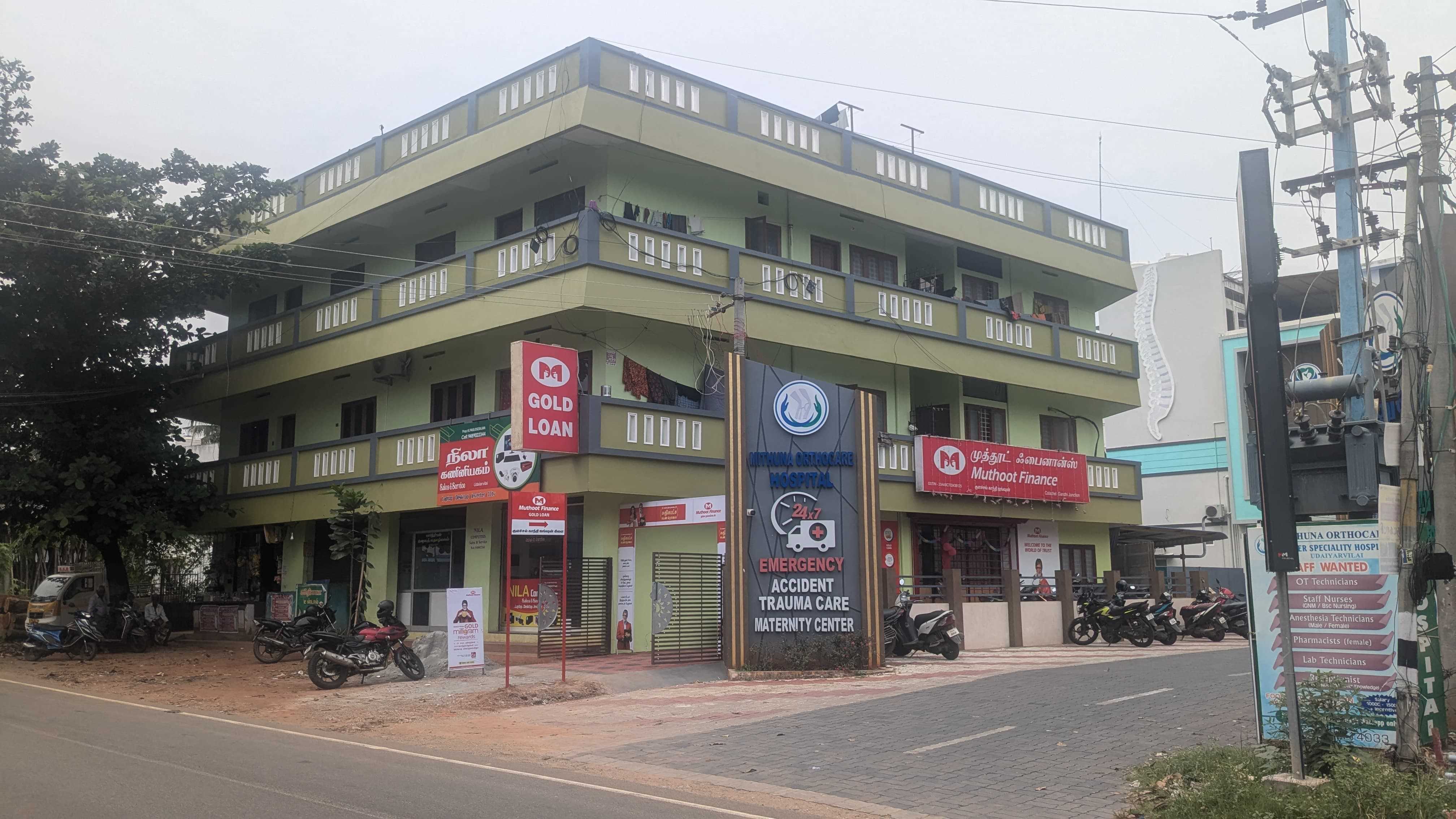 Muthoot Finance Services in Colachel, Kanyakumari, Tamil Nadu