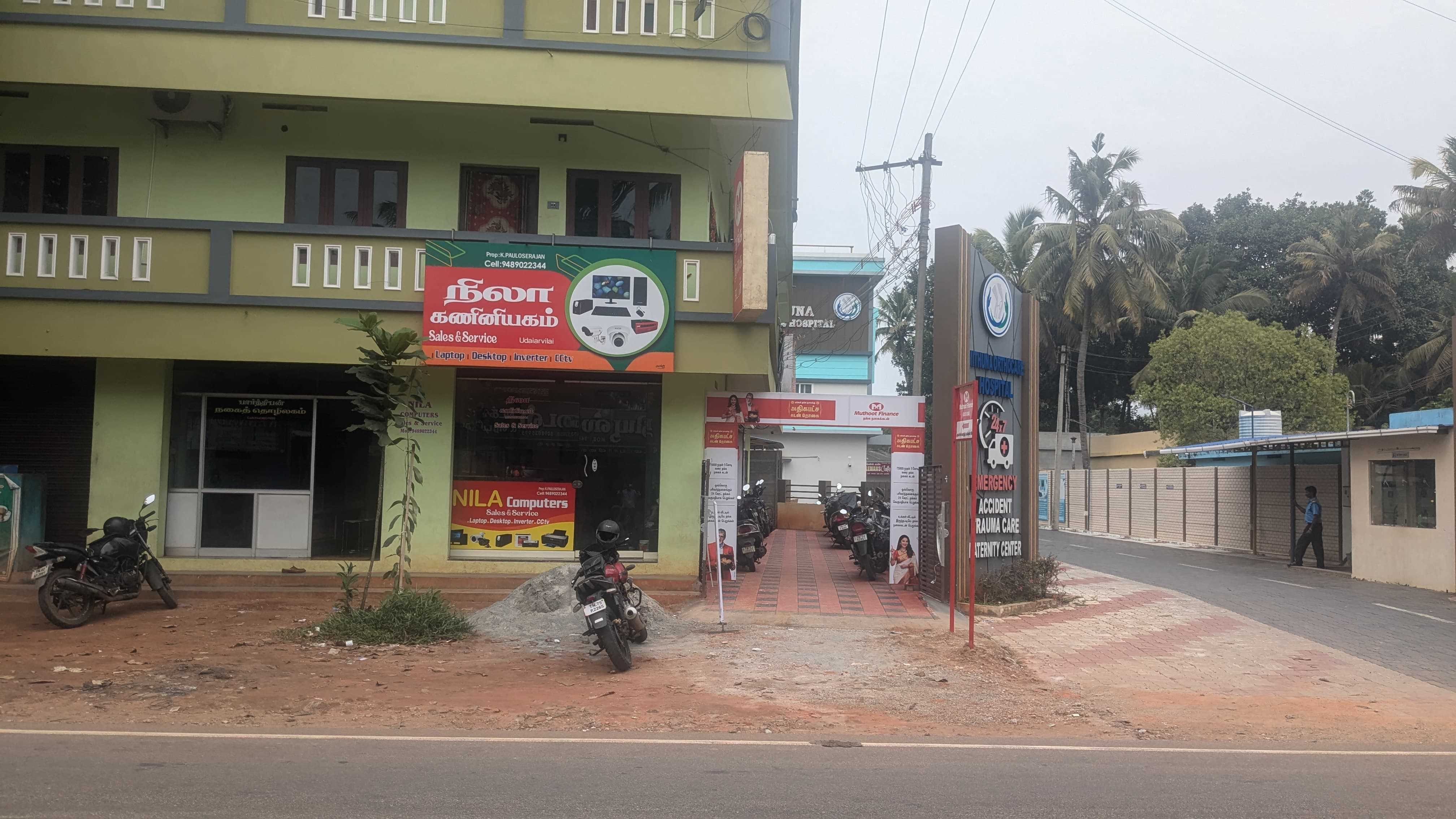 Muthoot Finance Services in Colachel, Kanyakumari, Tamil Nadu